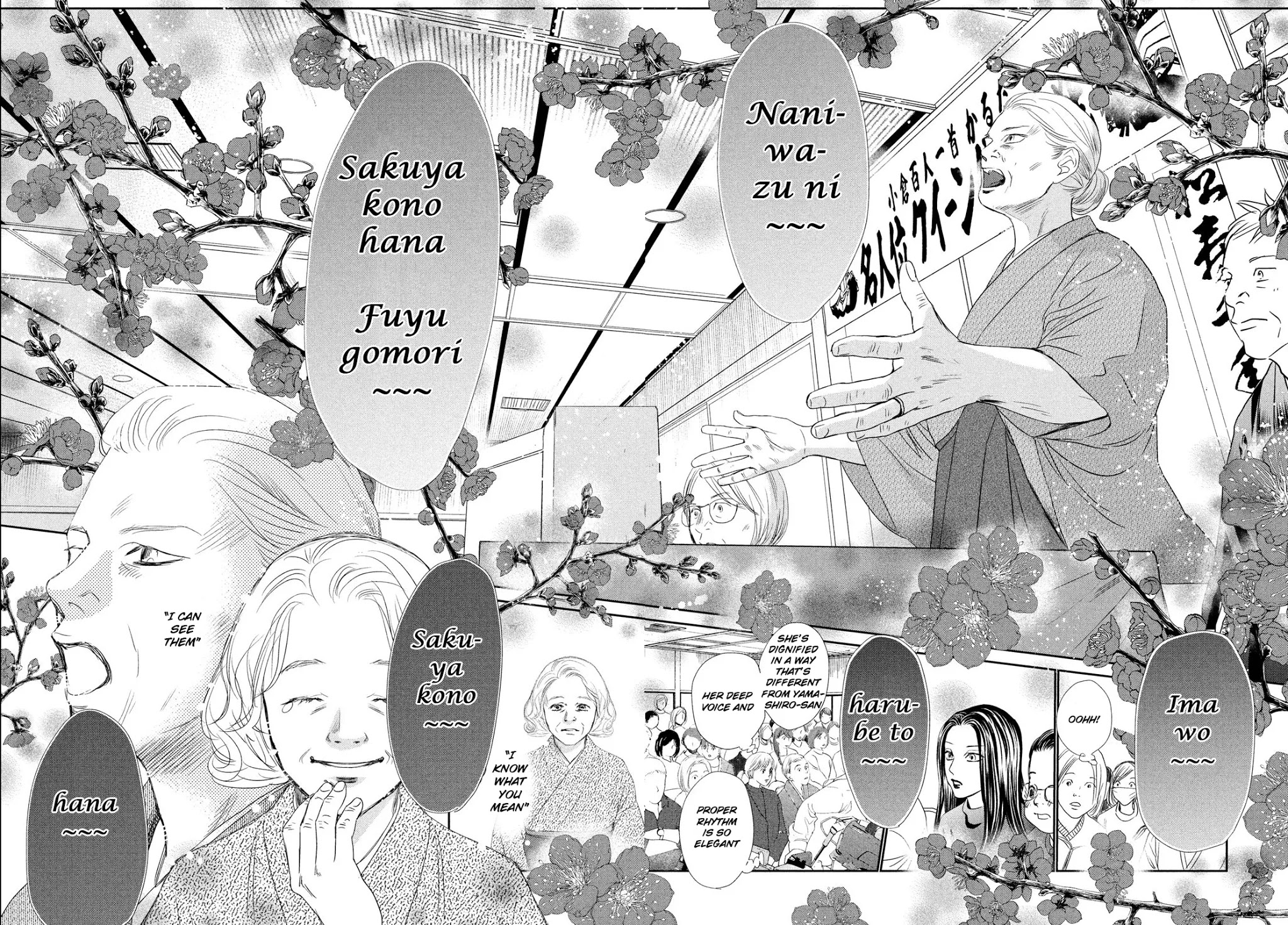 Chihayafuru Chapter 227 page 29 - Chapter 227