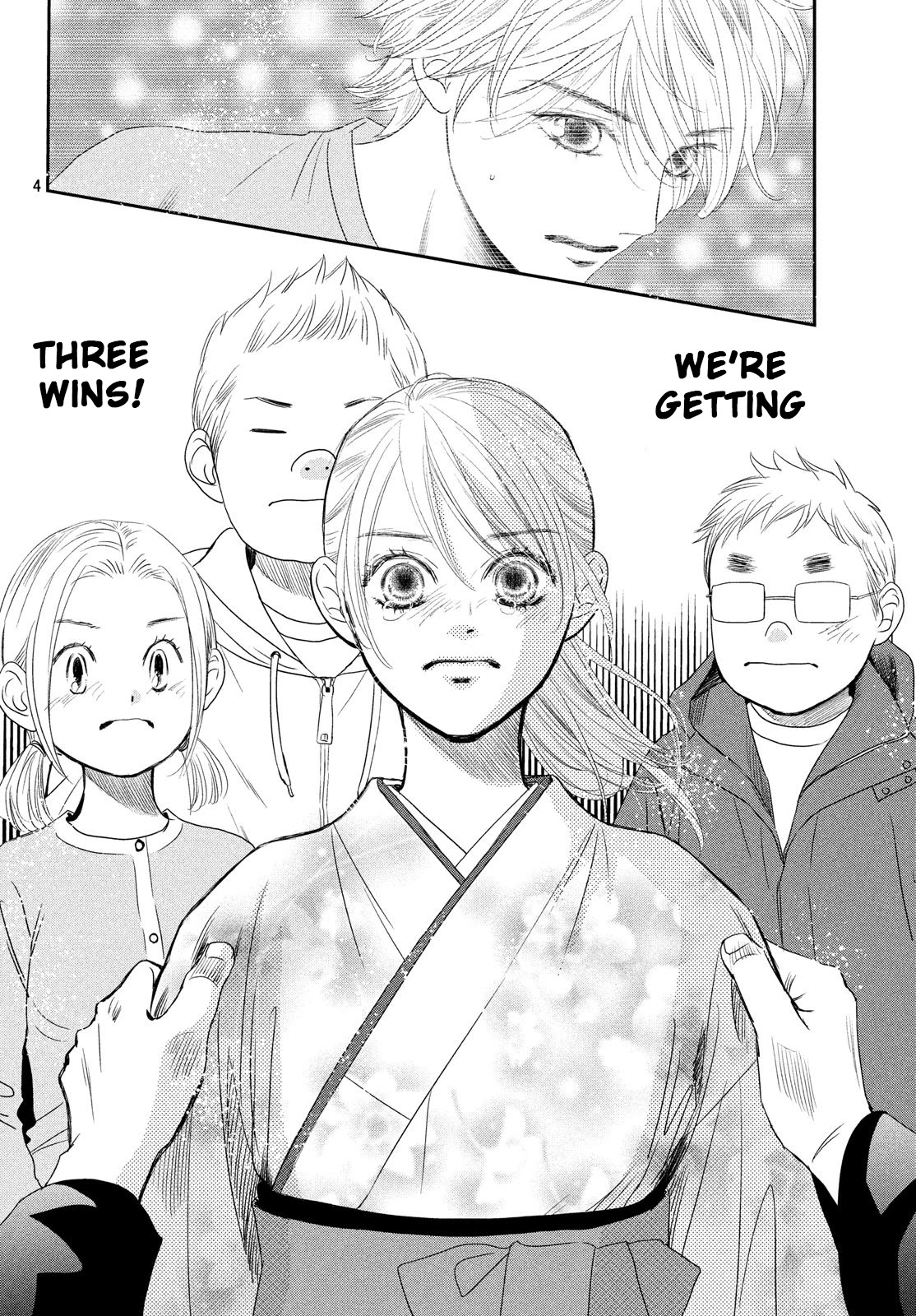 Chihayafuru Chapter 227 page 3 - Chapter 227