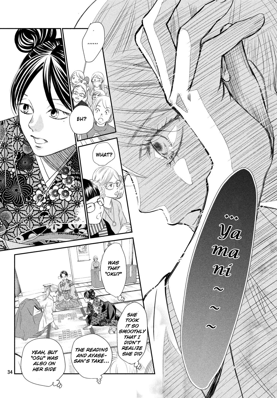 Chihayafuru Chapter 227 page 32 - Chapter 227