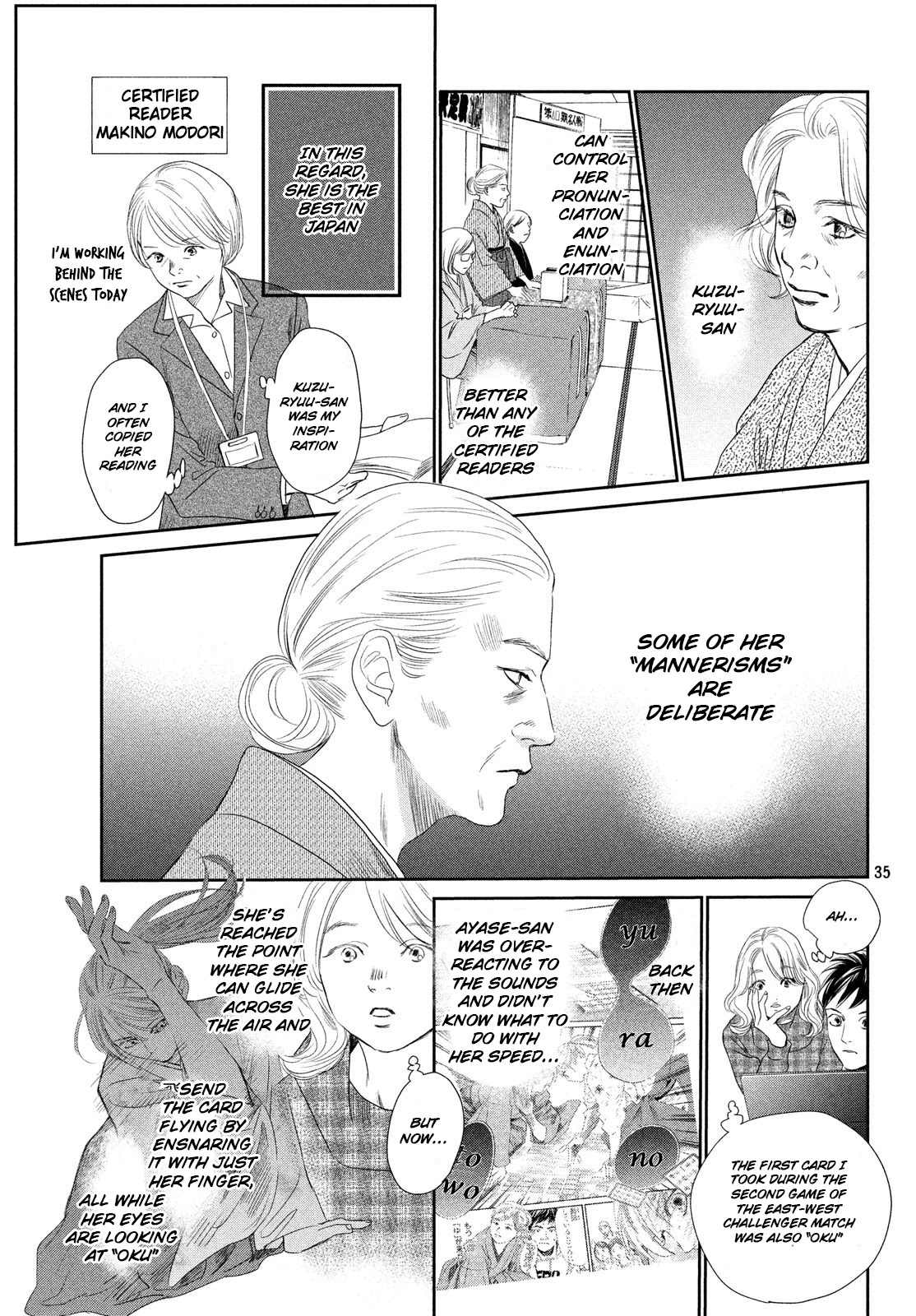 Chihayafuru Chapter 227 page 33 - Chapter 227