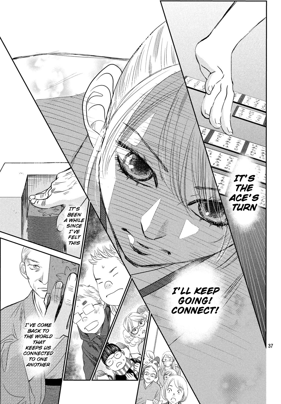 Chihayafuru Chapter 227 page 35 - Chapter 227