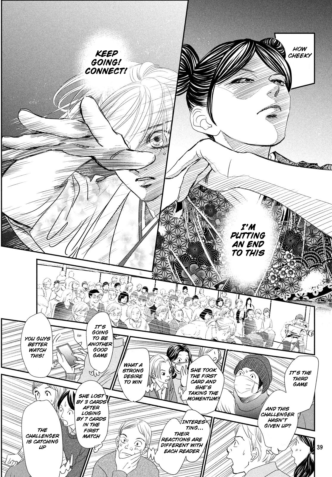 Chihayafuru Chapter 227 page 37 - Chapter 227