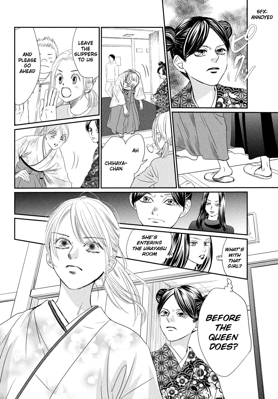 Chihayafuru Chapter 227 page 5 - Chapter 227