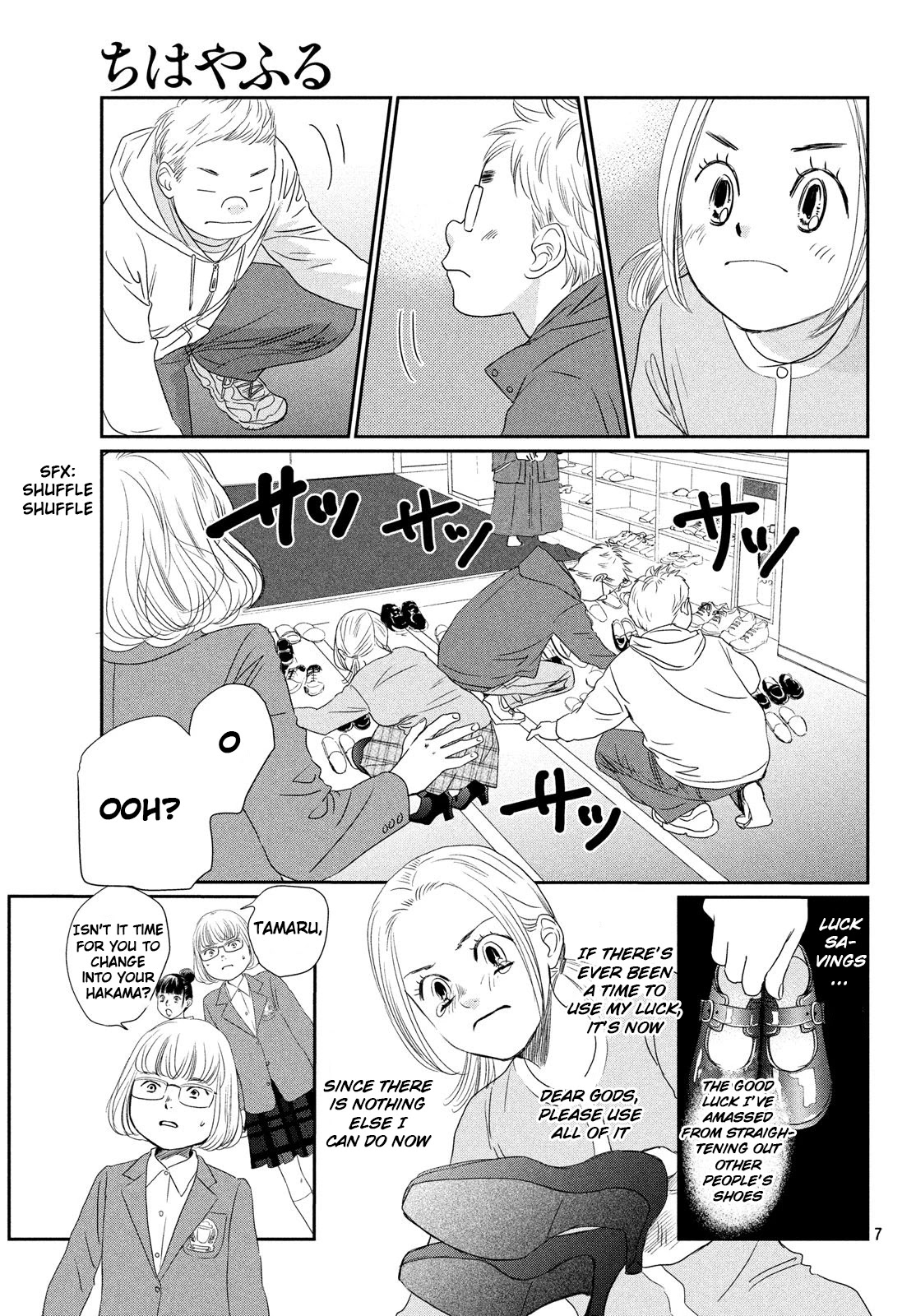 Chihayafuru Chapter 227 page 6 - Chapter 227