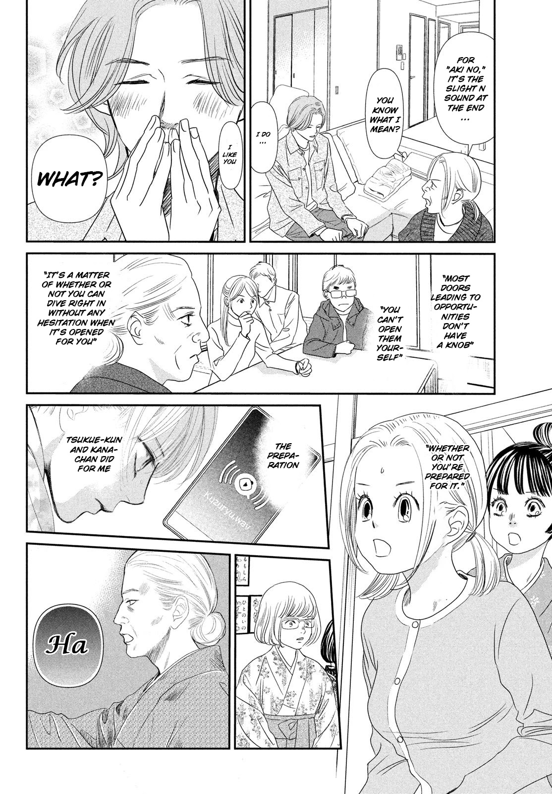 Chihayafuru Chapter 228 page 23 - Chapter 228