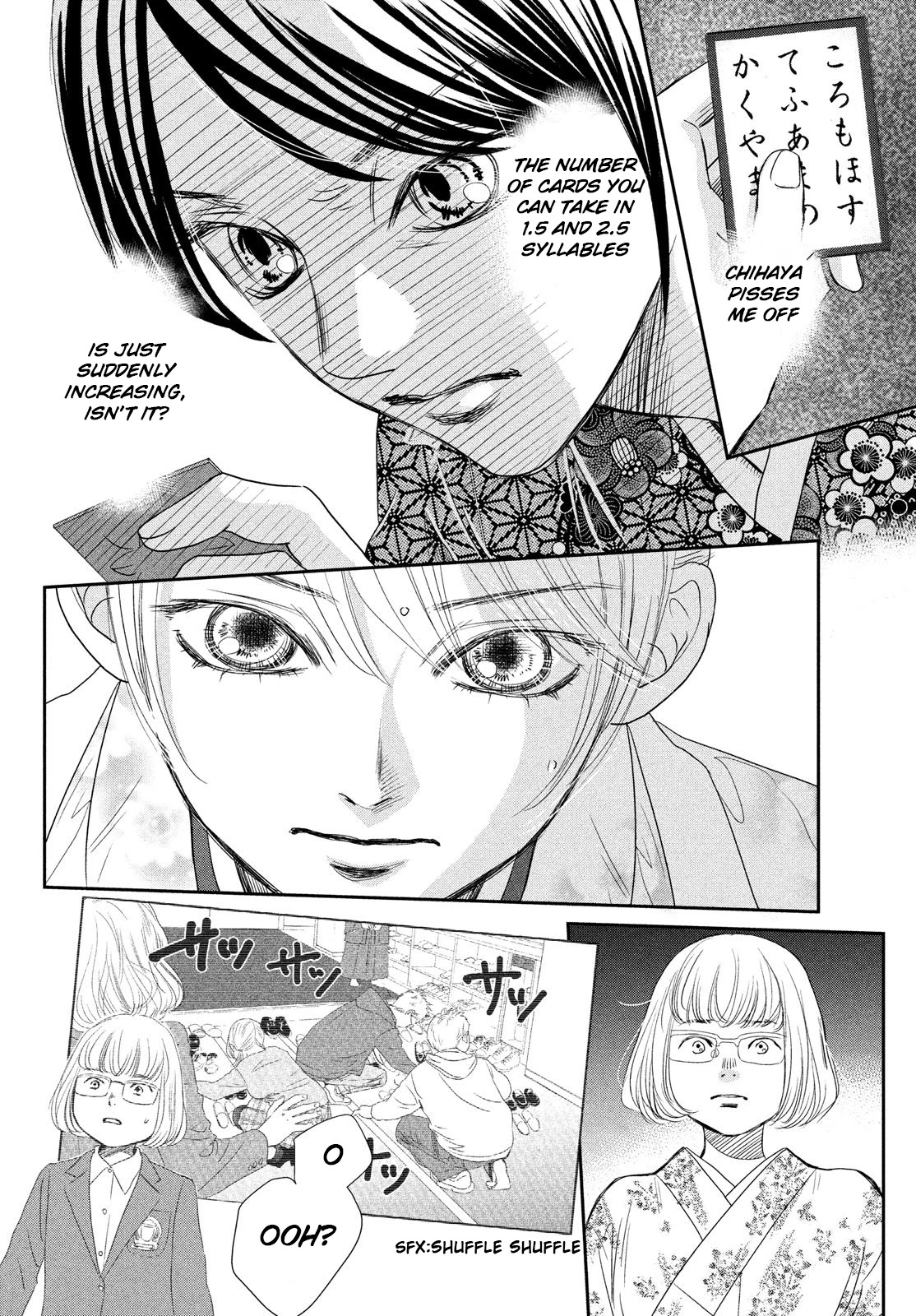 Chihayafuru Chapter 228 page 25 - Chapter 228