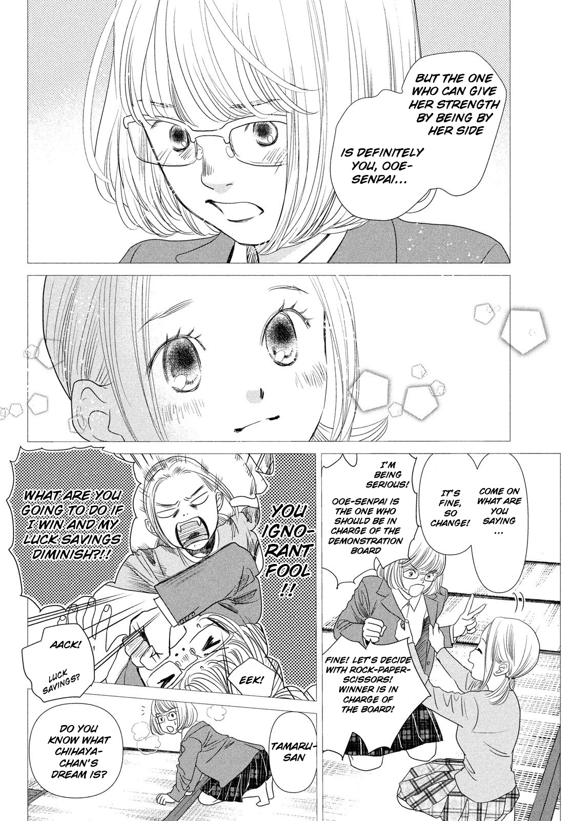 Chihayafuru Chapter 228 page 27 - Chapter 228