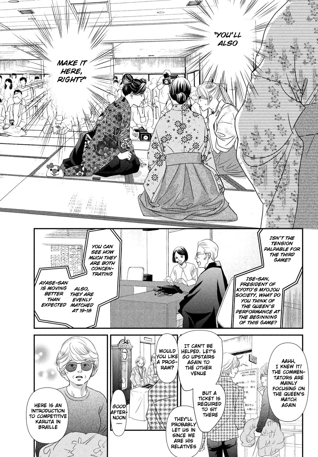 Chihayafuru Chapter 228 page 30 - Chapter 228