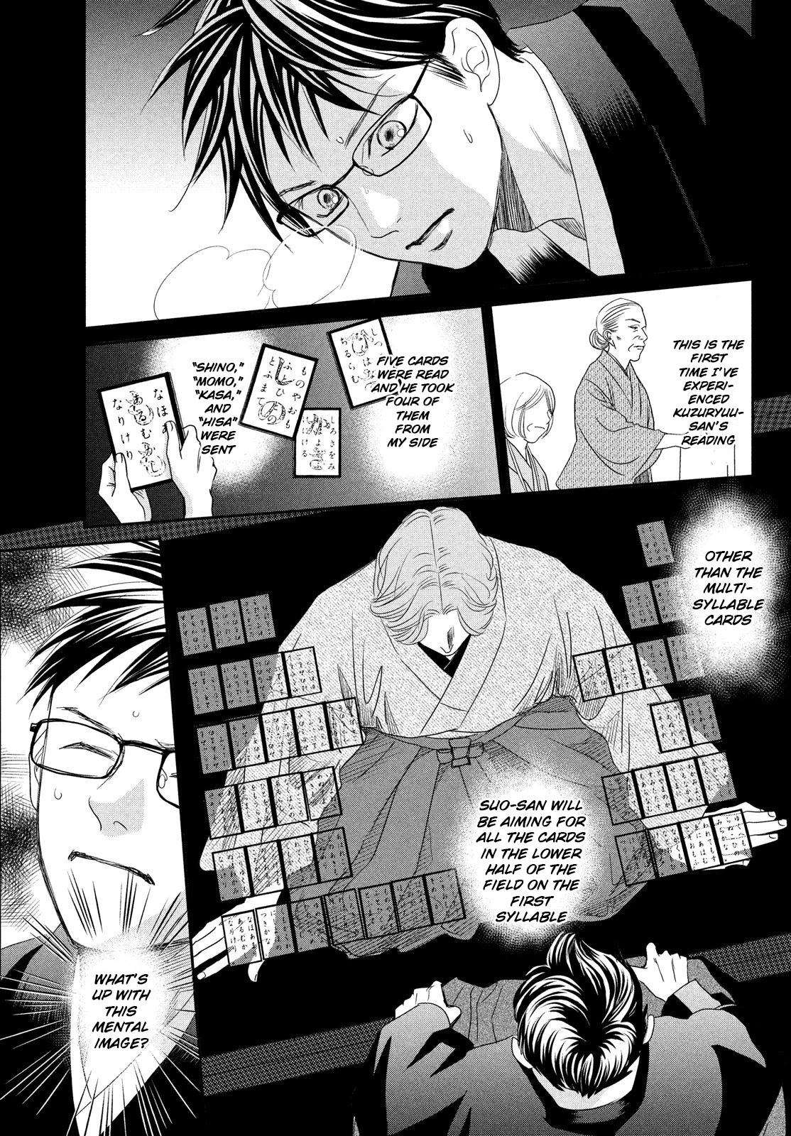 Chihayafuru Chapter 228 page 32 - Chapter 228
