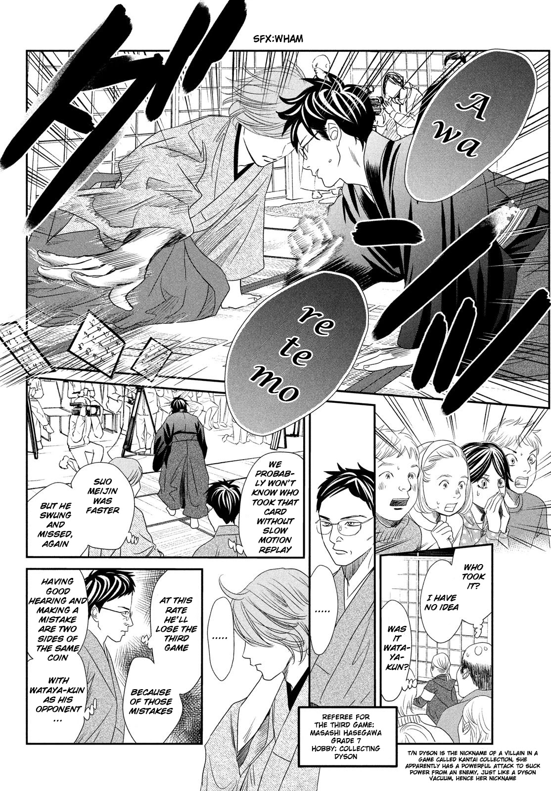 Chihayafuru Chapter 228 page 35 - Chapter 228