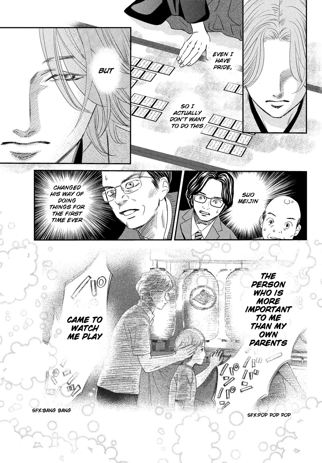 Chihayafuru Chapter 228 page 38 - Chapter 228