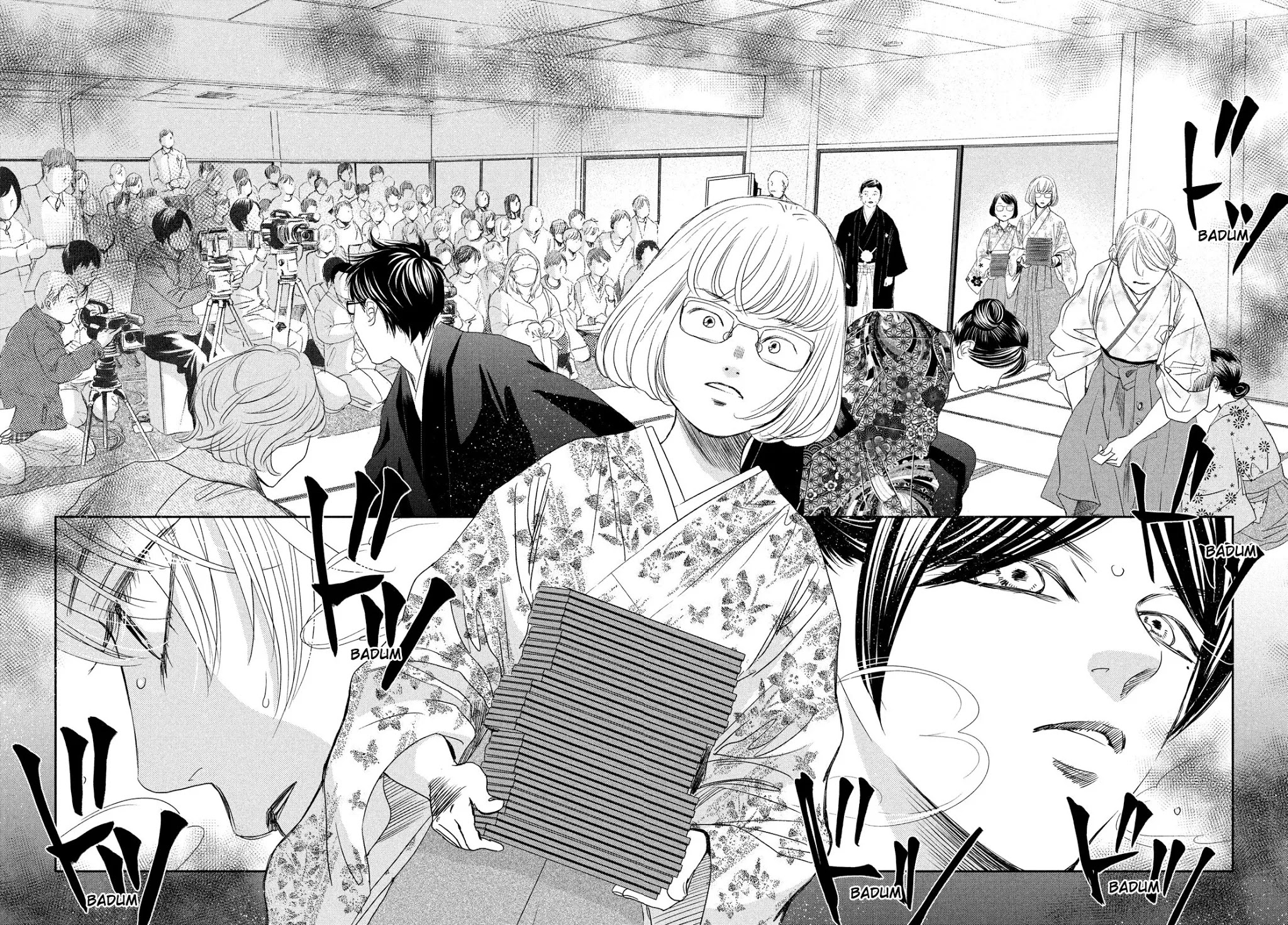 Chihayafuru Chapter 228 page 4 - Chapter 228
