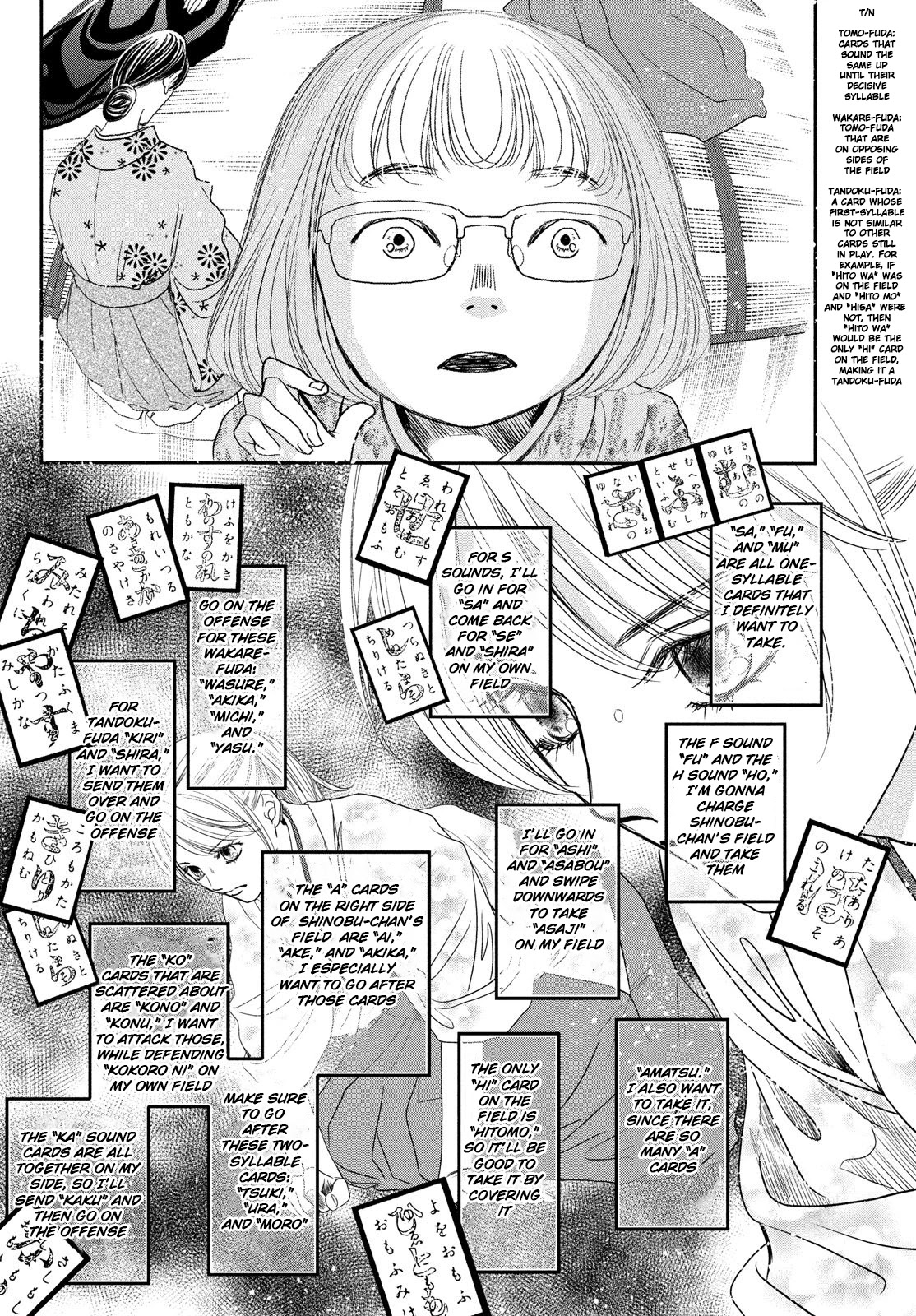 Chihayafuru Chapter 228 page 7 - Chapter 228