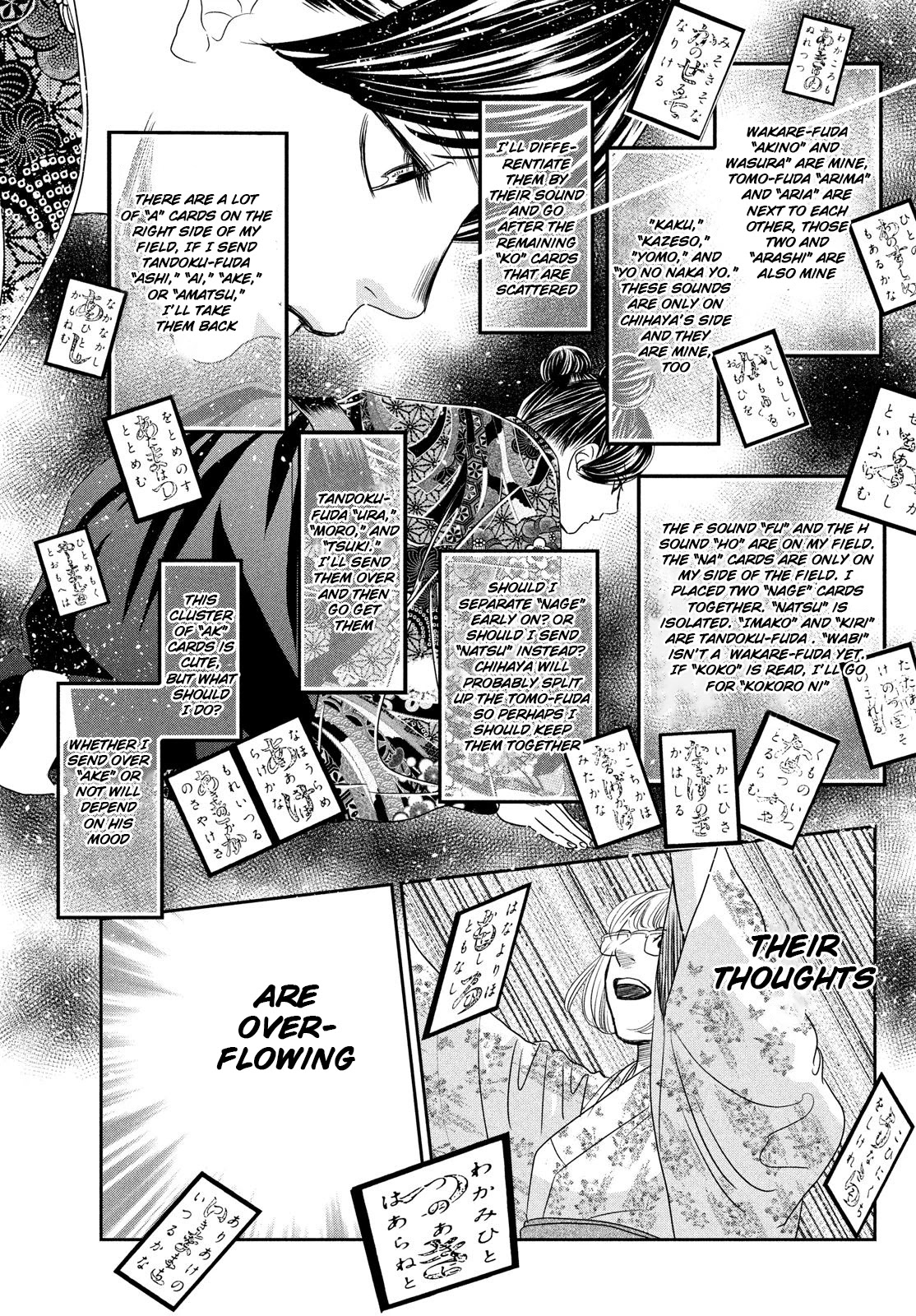 Chihayafuru Chapter 228 page 8 - Chapter 228