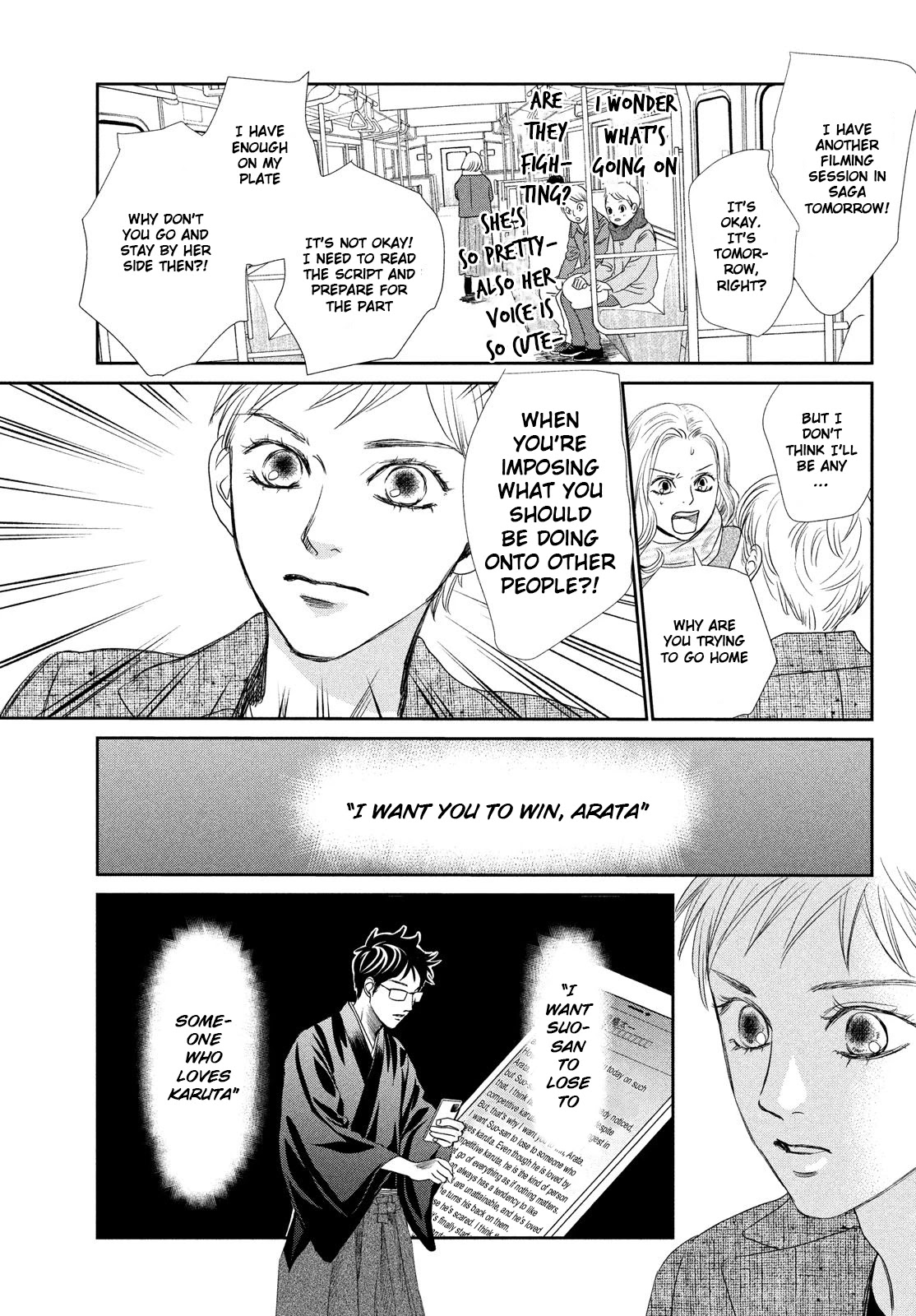 Chihayafuru Chapter 229 page 12 - Chapter 229