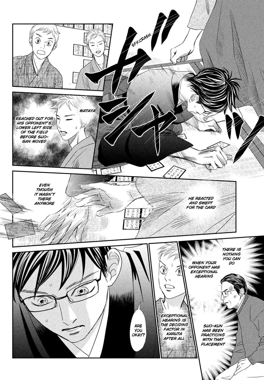 Chihayafuru Chapter 229 page 19 - Chapter 229