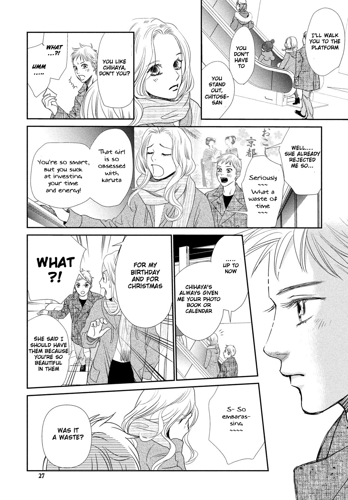 Chihayafuru Chapter 229 page 24 - Chapter 229