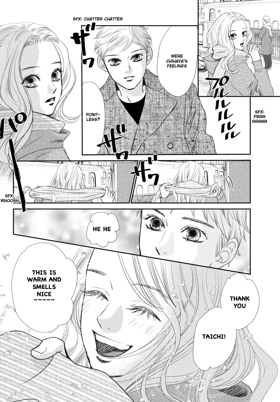 Chihayafuru Chapter 229 page 25 - Chapter 229