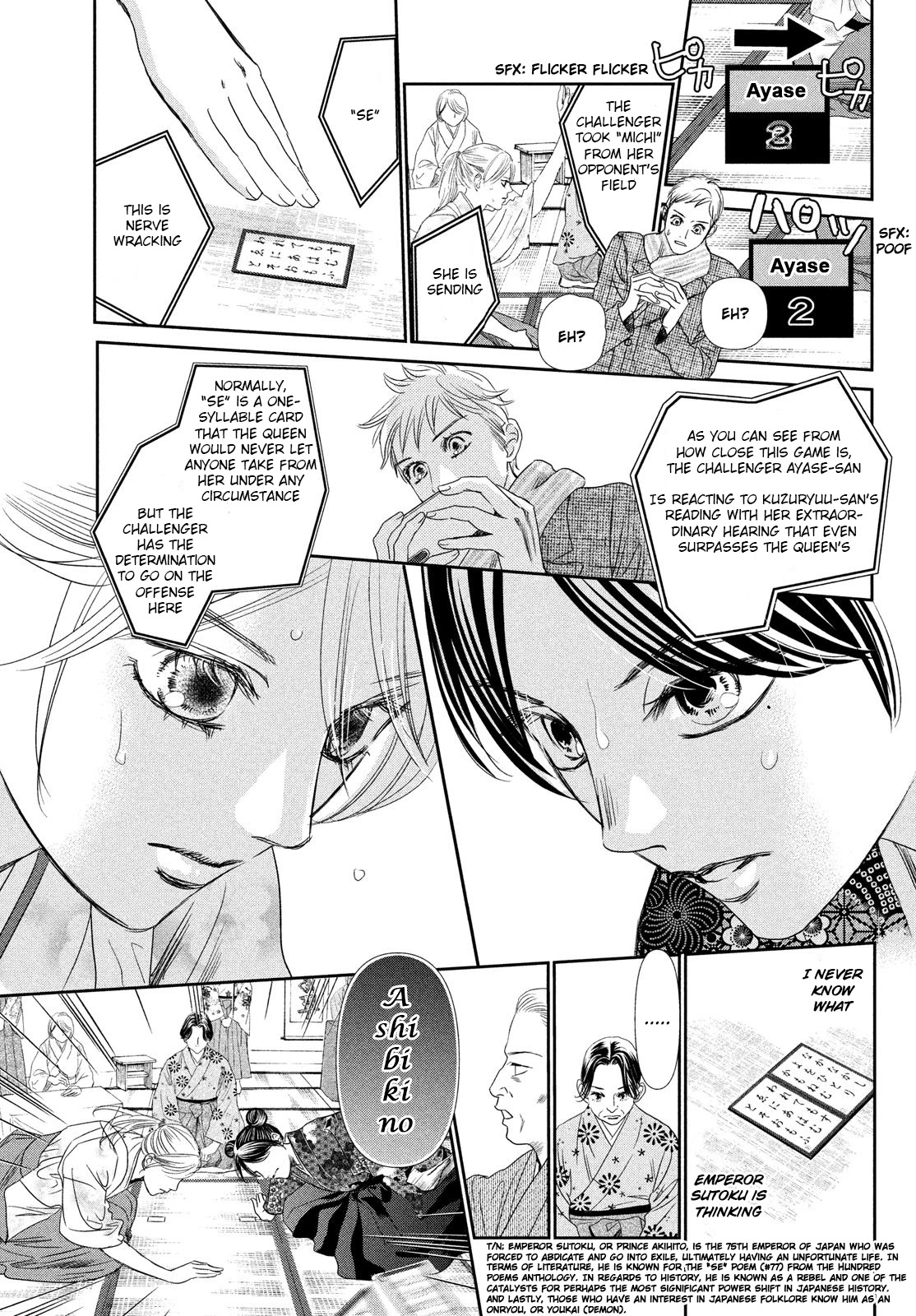 Chihayafuru Chapter 229 page 30 - Chapter 229