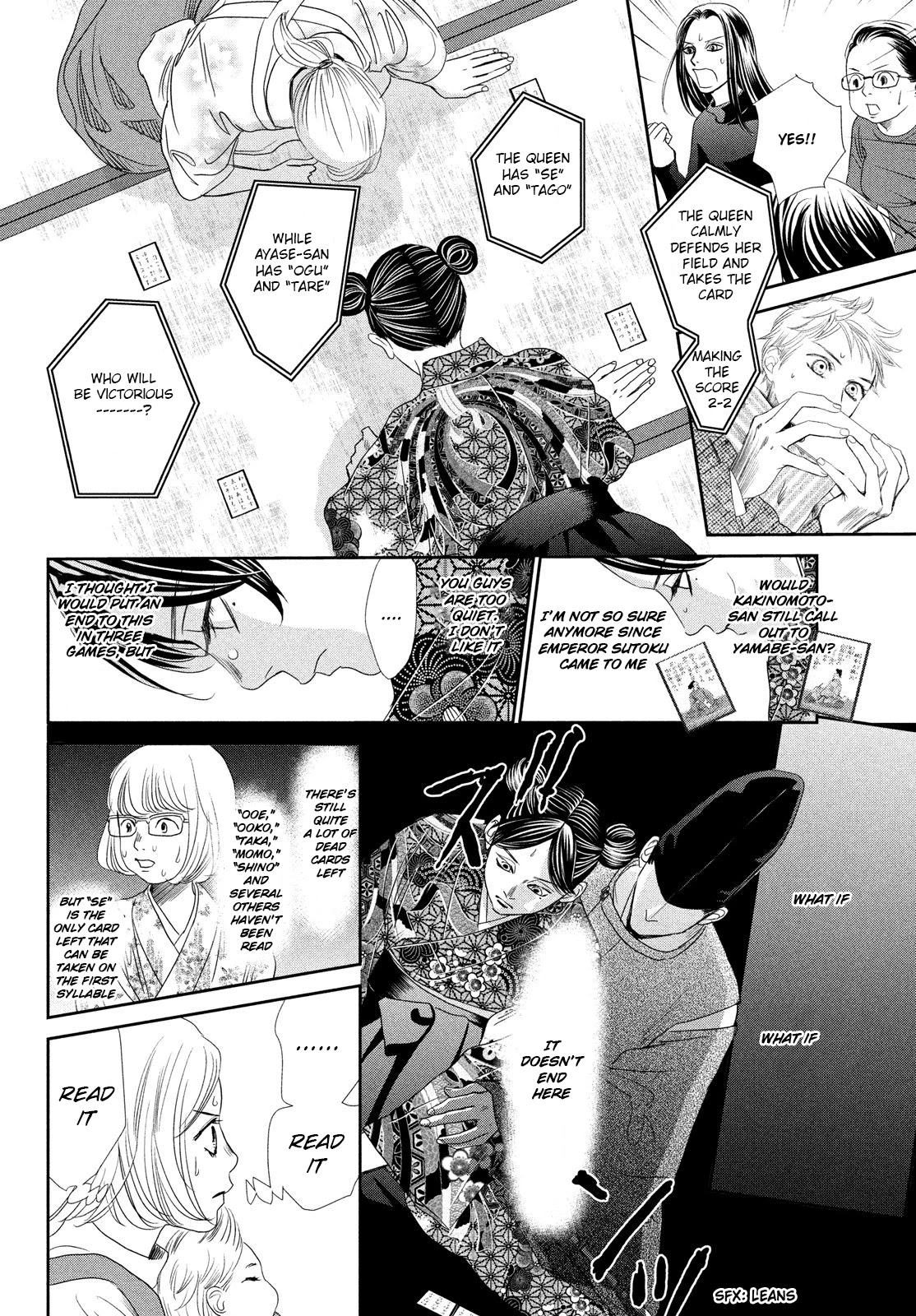 Chihayafuru Chapter 229 page 31 - Chapter 229