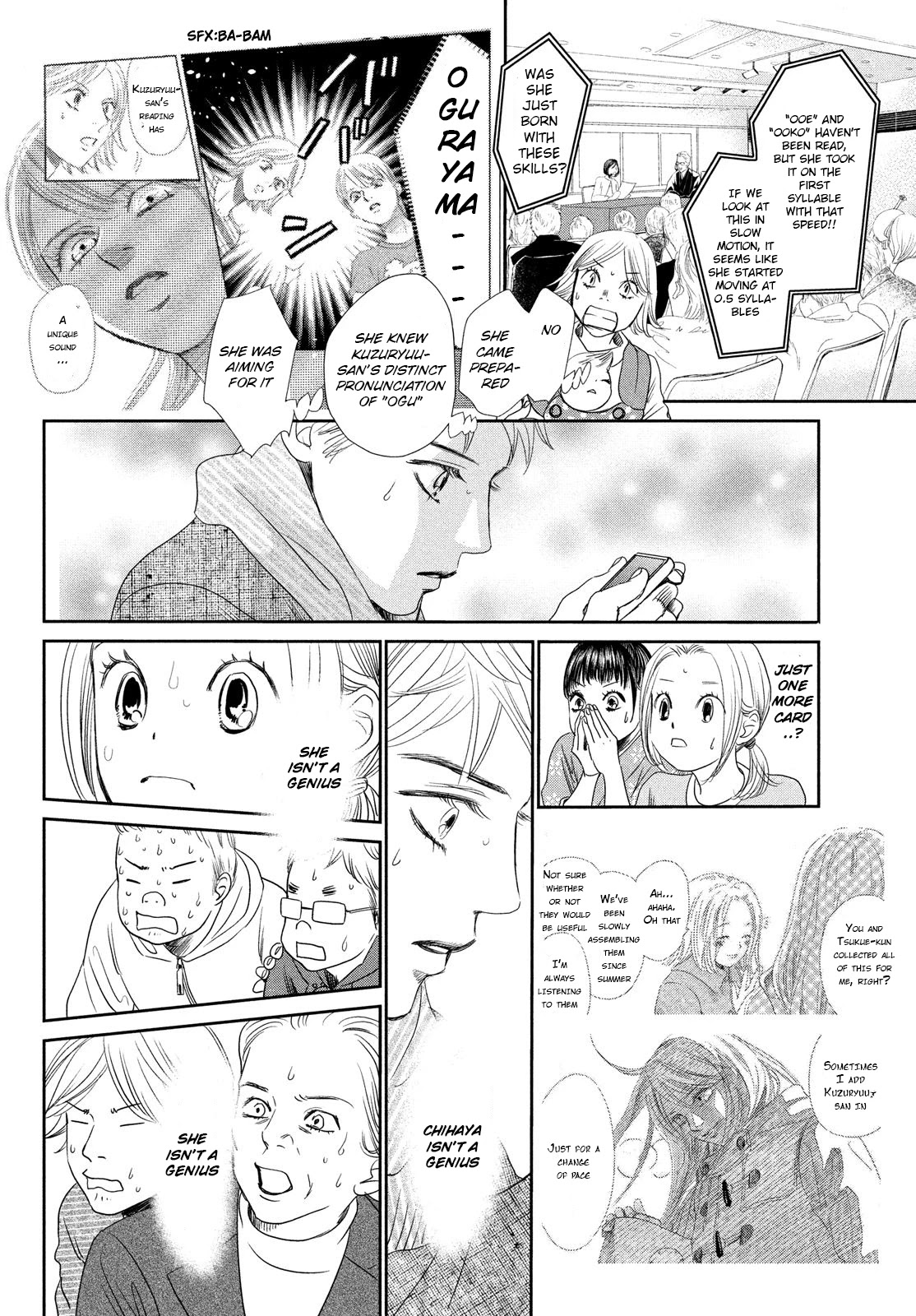 Chihayafuru Chapter 229 page 33 - Chapter 229