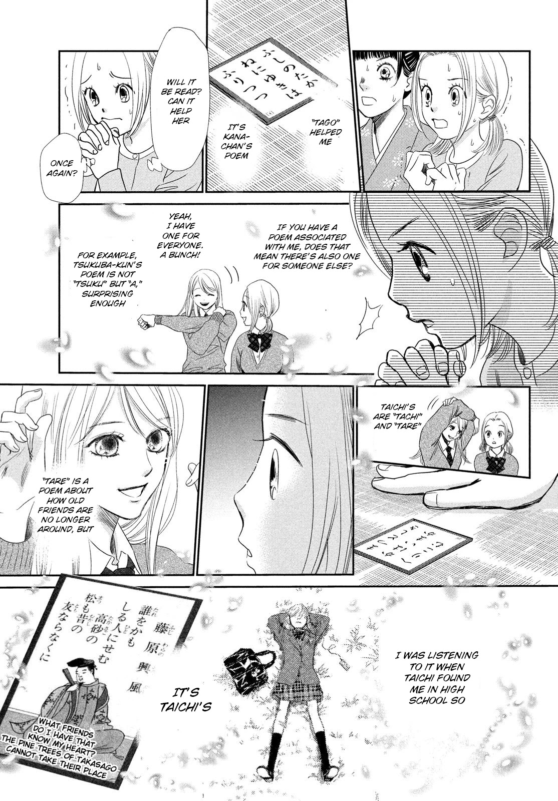Chihayafuru Chapter 229 page 36 - Chapter 229