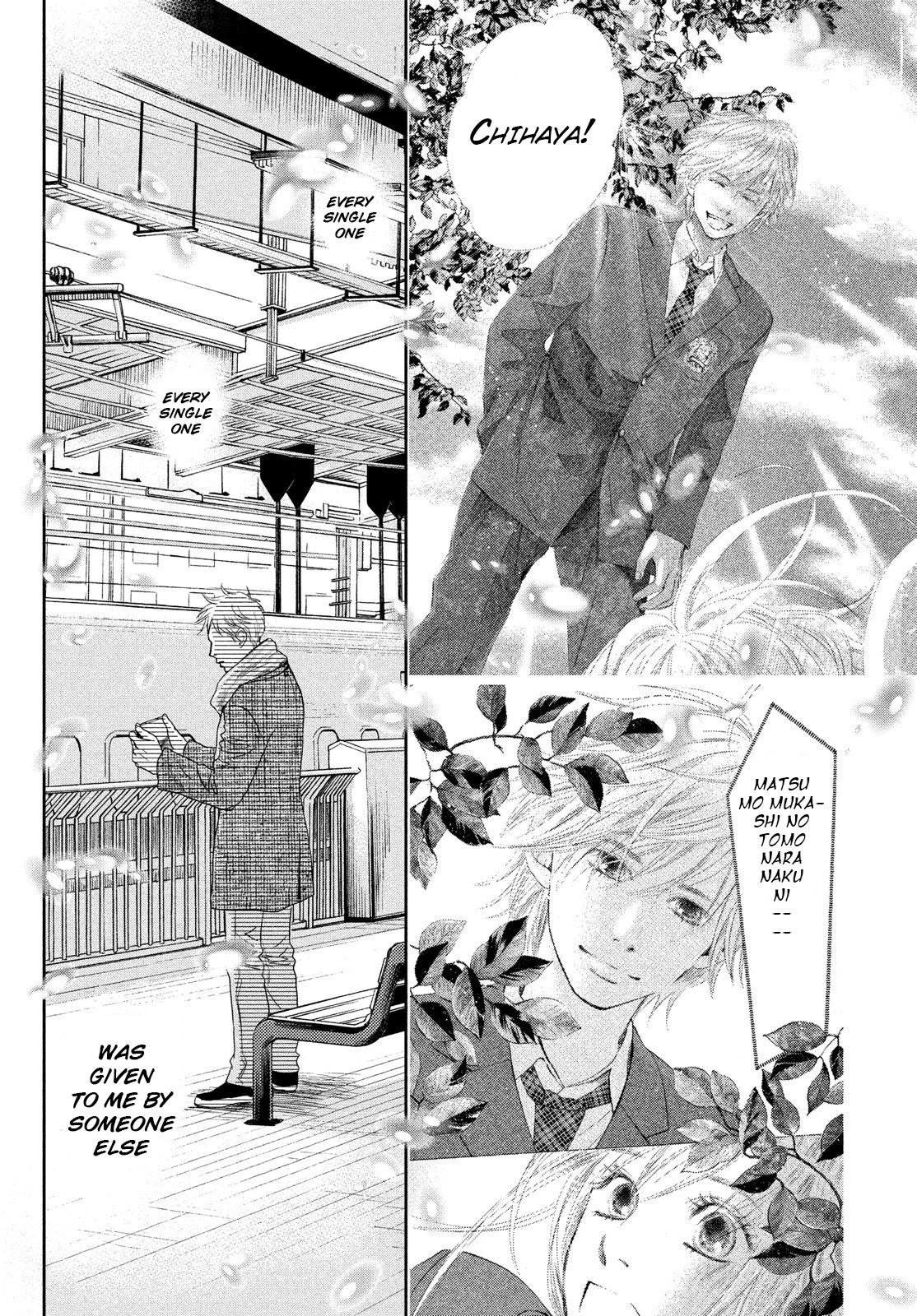 Chihayafuru Chapter 229 page 37 - Chapter 229