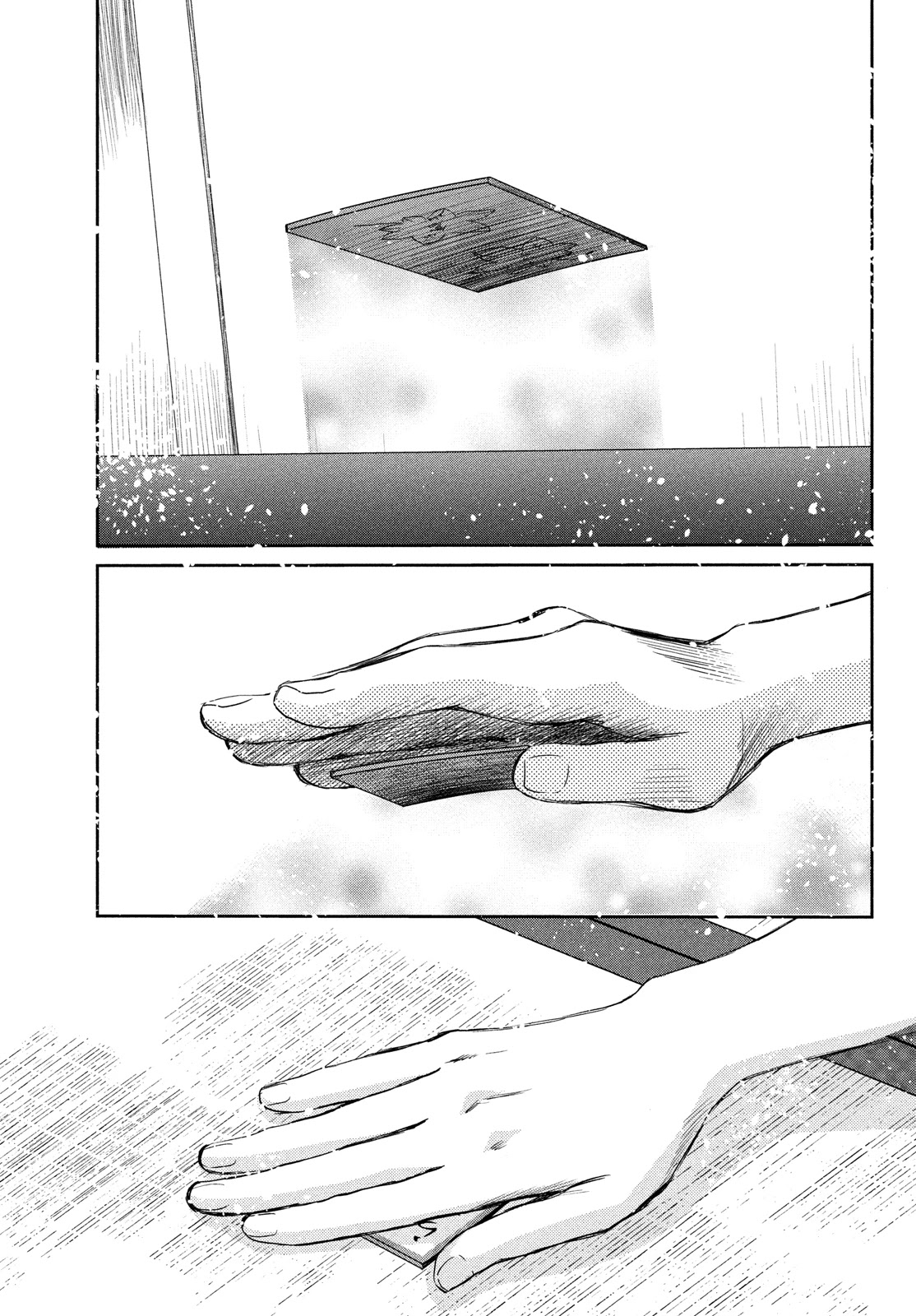 Chihayafuru Chapter 229 page 38 - Chapter 229