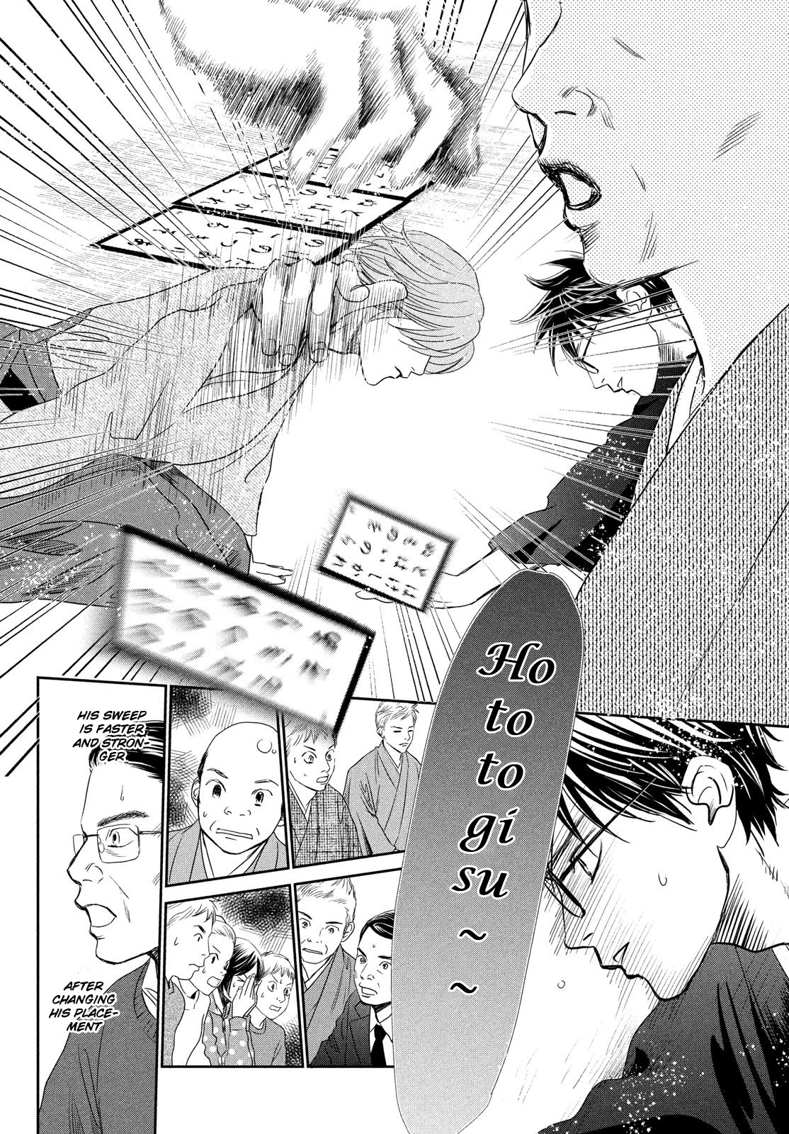 Chihayafuru Chapter 229 page 4 - Chapter 229