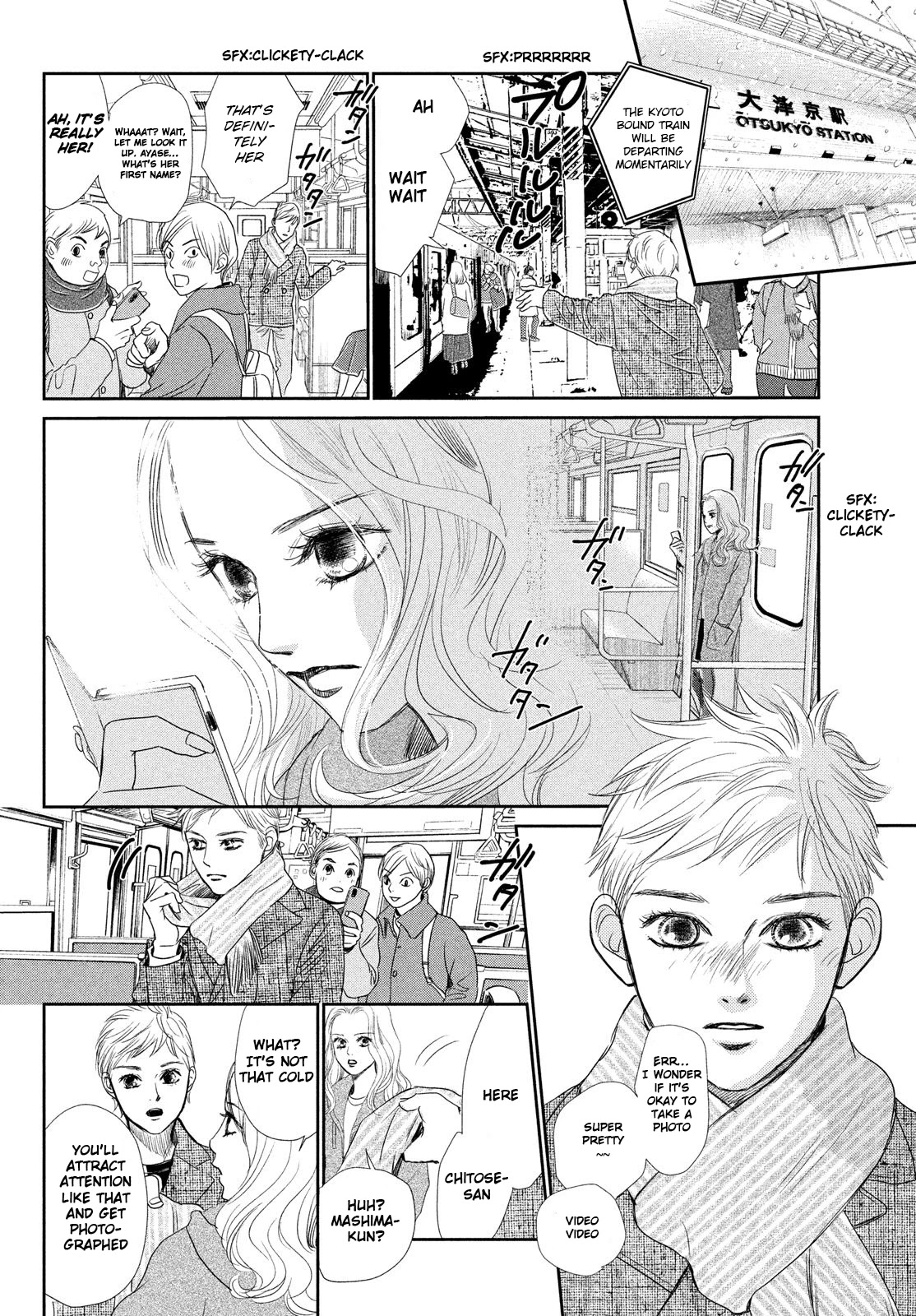 Chihayafuru Chapter 229 page 9 - Chapter 229