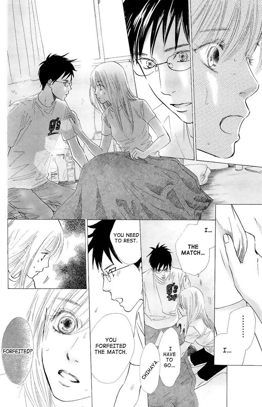 Chihayafuru Chapter 23 page 15 - Chapter 23