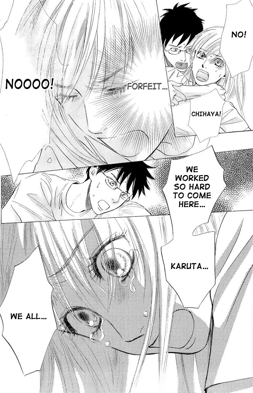 Chihayafuru Chapter 23 page 17 - Chapter 23