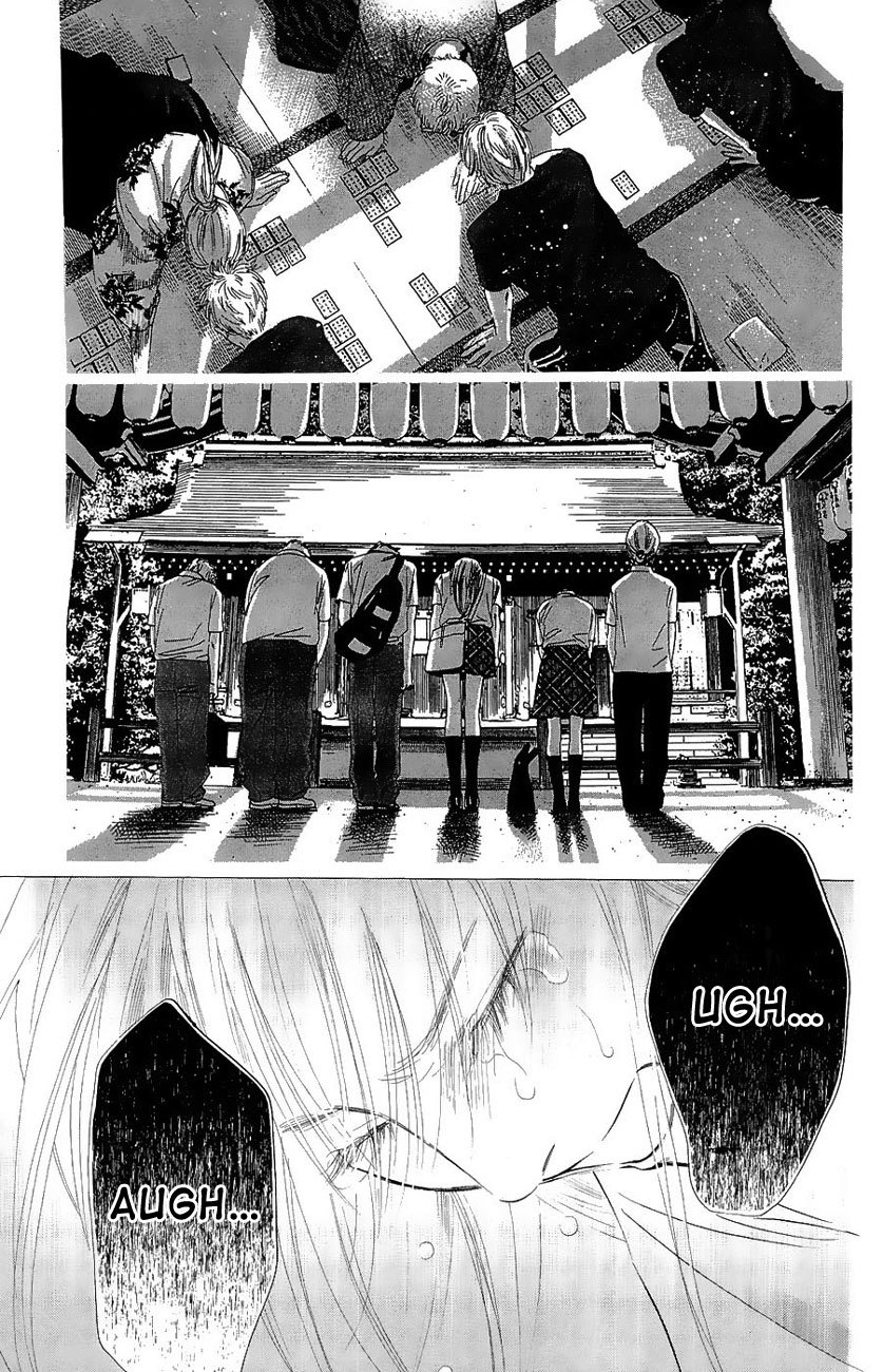 Chihayafuru Chapter 23 page 18 - Chapter 23