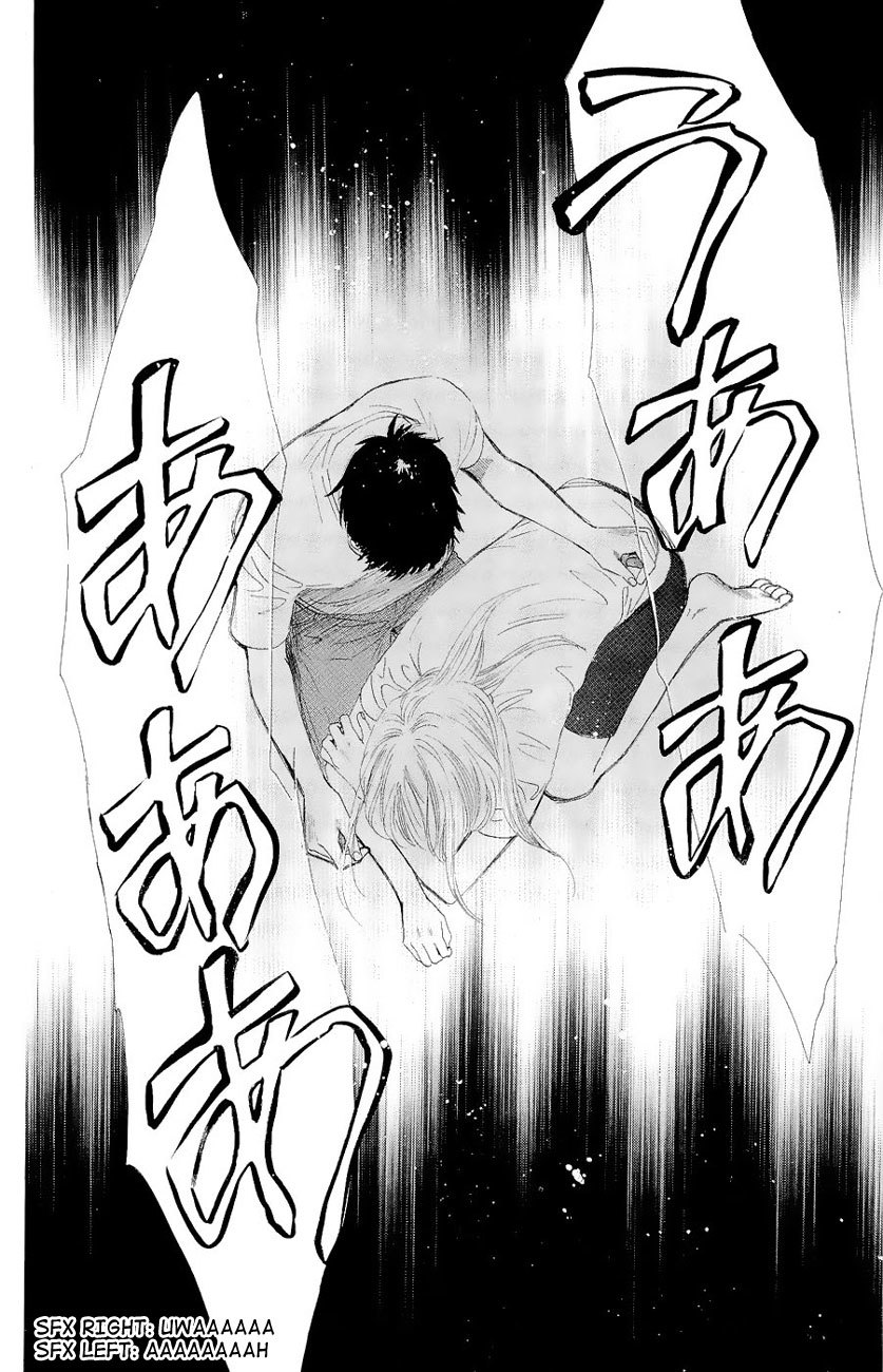 Chihayafuru Chapter 23 page 19 - Chapter 23