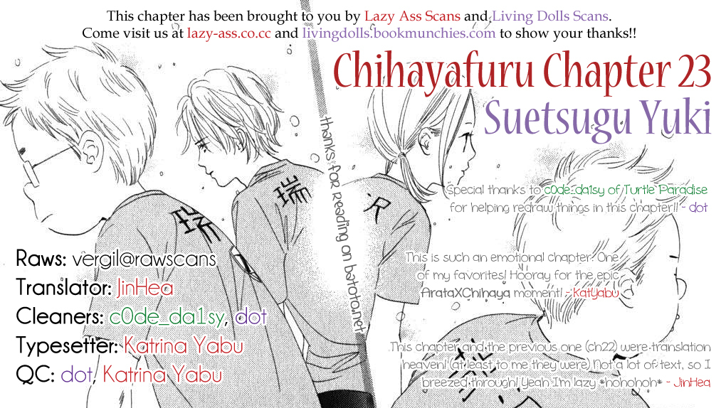Chihayafuru Chapter 23 page 2 - Chapter 23