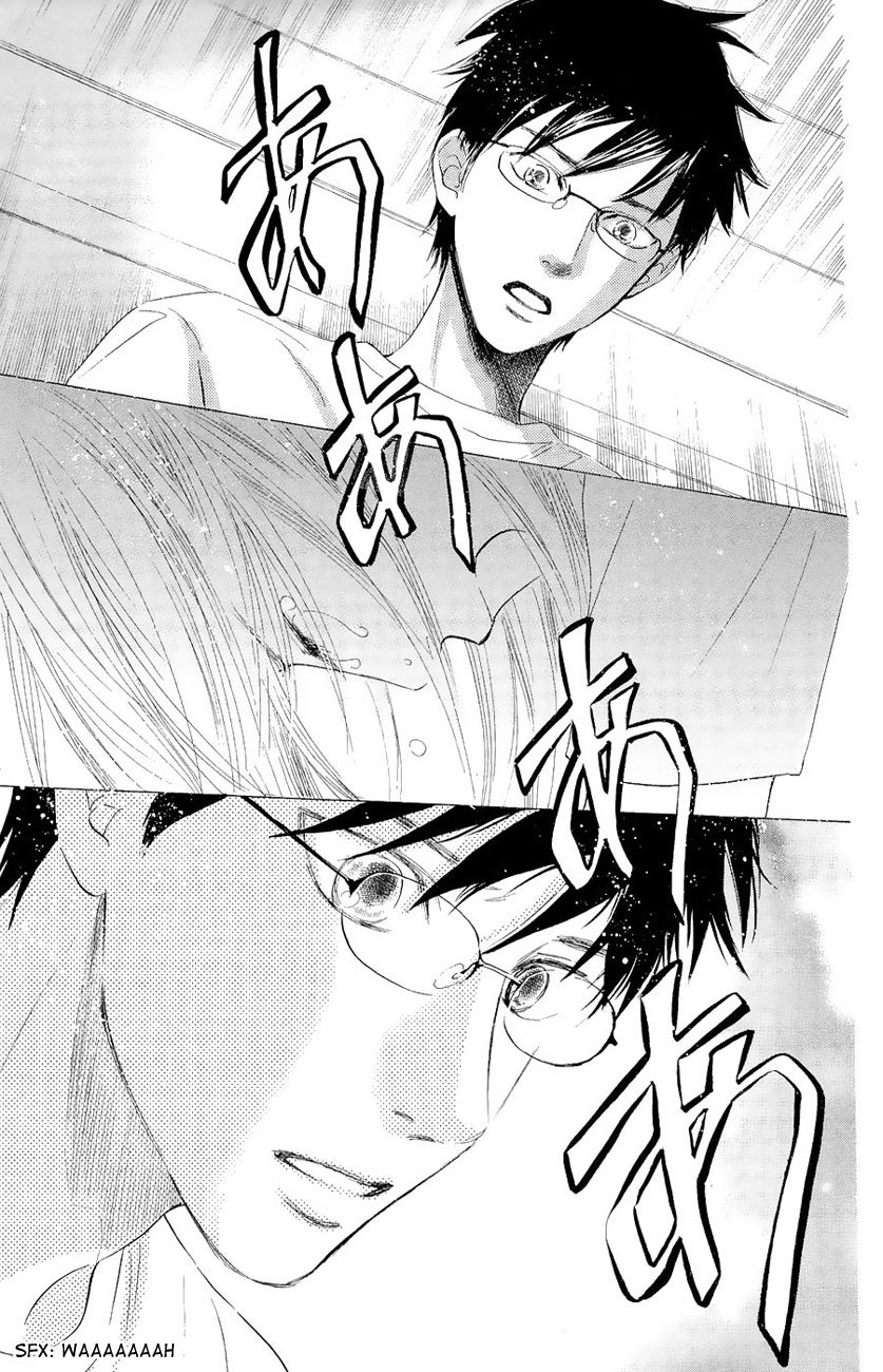 Chihayafuru Chapter 23 page 20 - Chapter 23