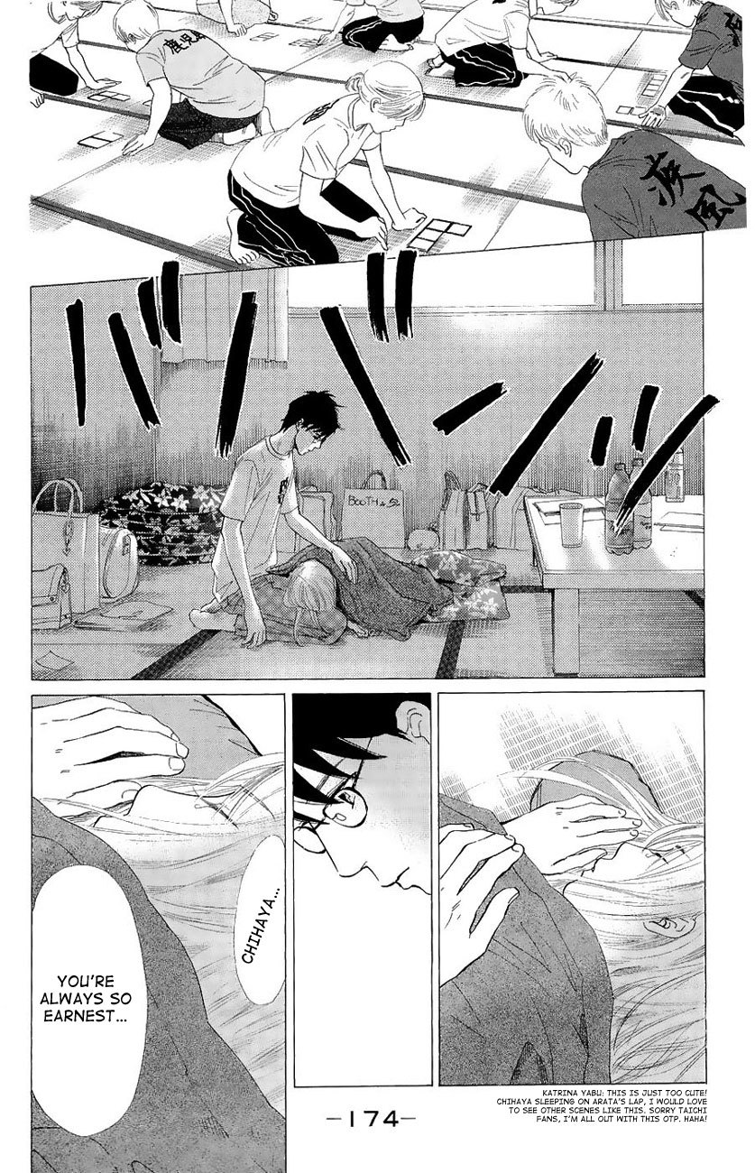 Chihayafuru Chapter 23 page 21 - Chapter 23