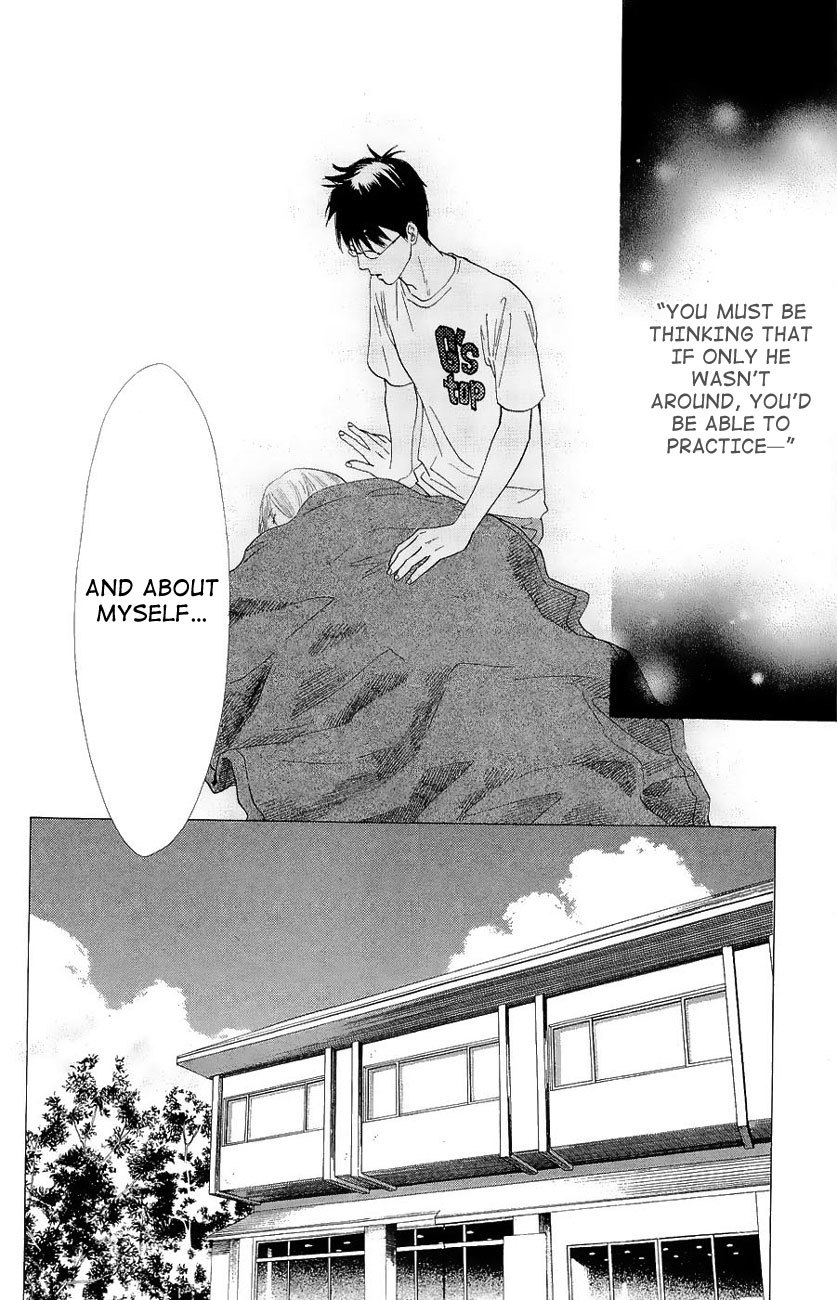 Chihayafuru Chapter 23 page 23 - Chapter 23