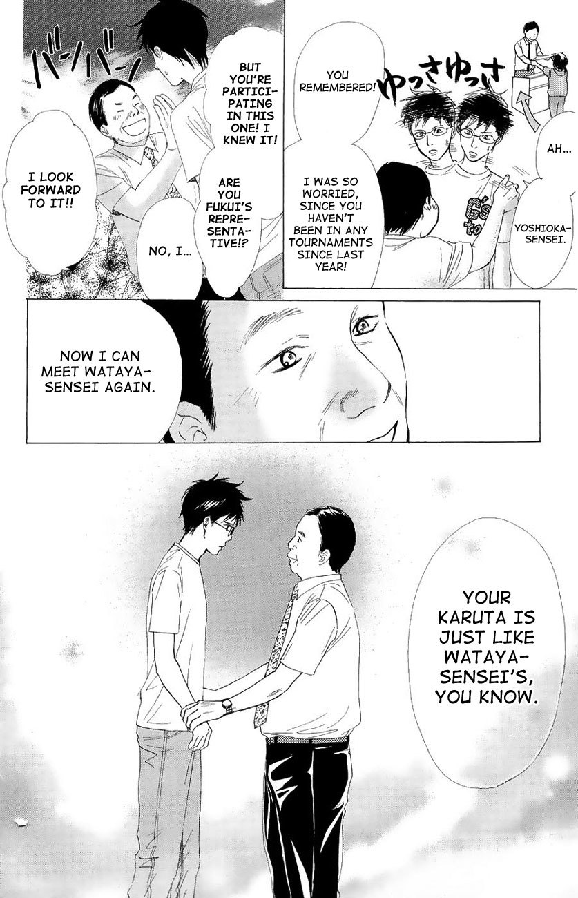 Chihayafuru Chapter 23 page 25 - Chapter 23