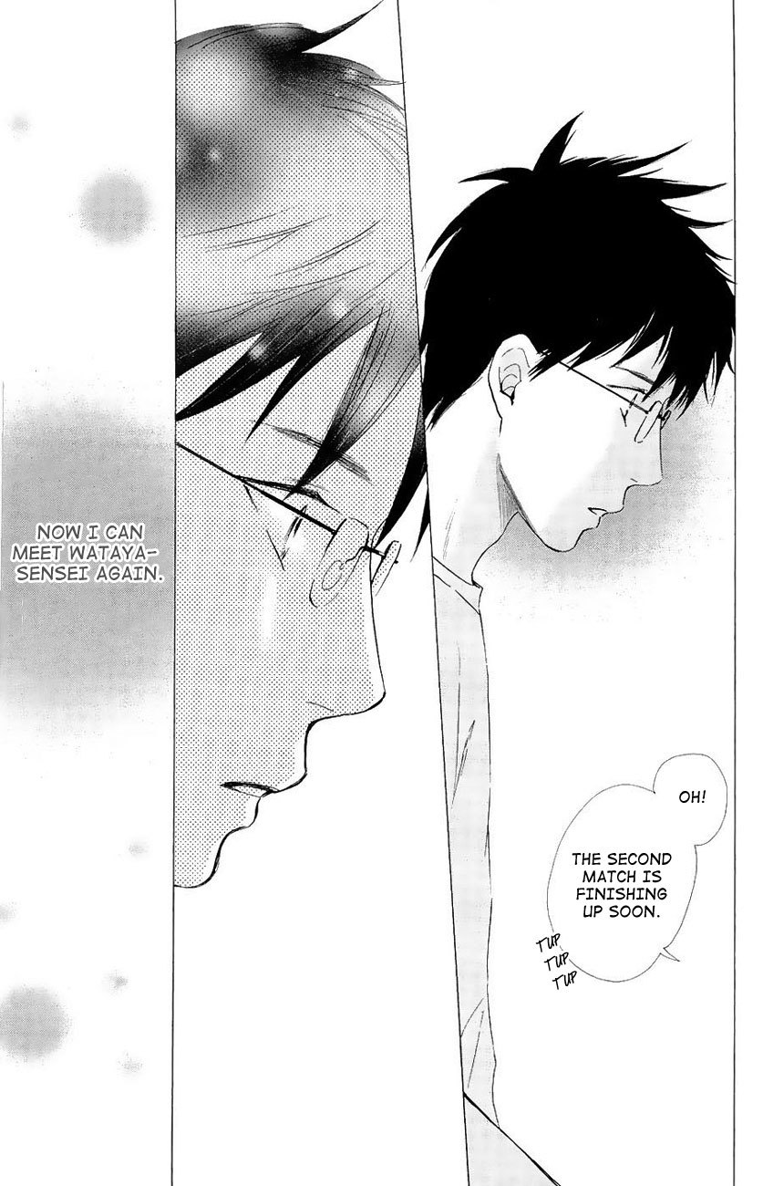 Chihayafuru Chapter 23 page 26 - Chapter 23