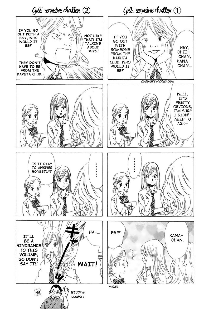 Chihayafuru Chapter 23 page 32 - Chapter 23