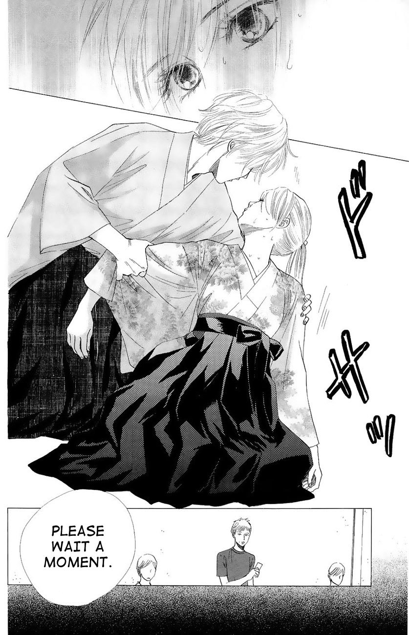 Chihayafuru Chapter 23 page 7 - Chapter 23