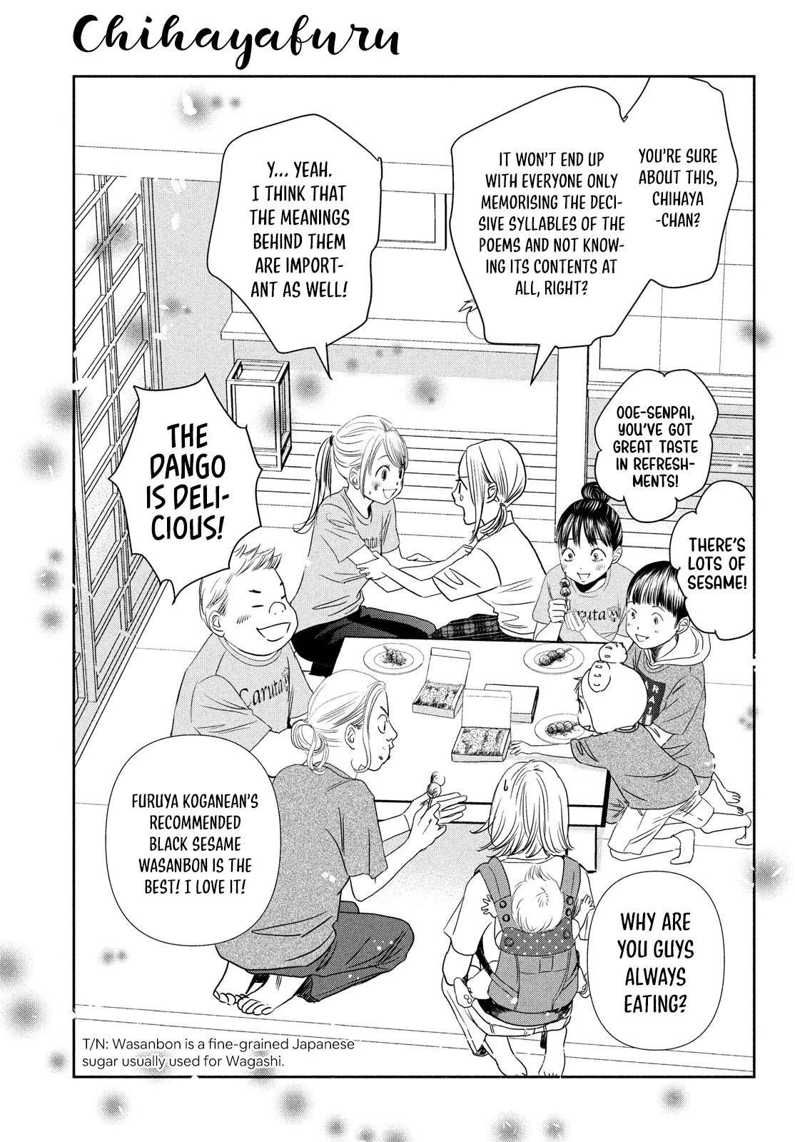 Chihayafuru Chapter 230.5 page 14 - Chapter 230.5: Let’s Learn Competitive Karuta with Chihaya!