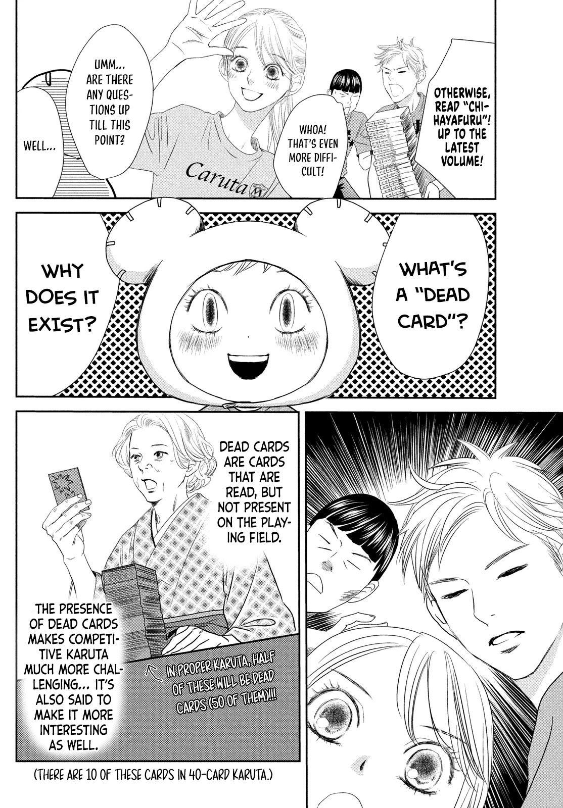 Chihayafuru Chapter 230.5 page 18 - Chapter 230.5: Let’s Learn Competitive Karuta with Chihaya!