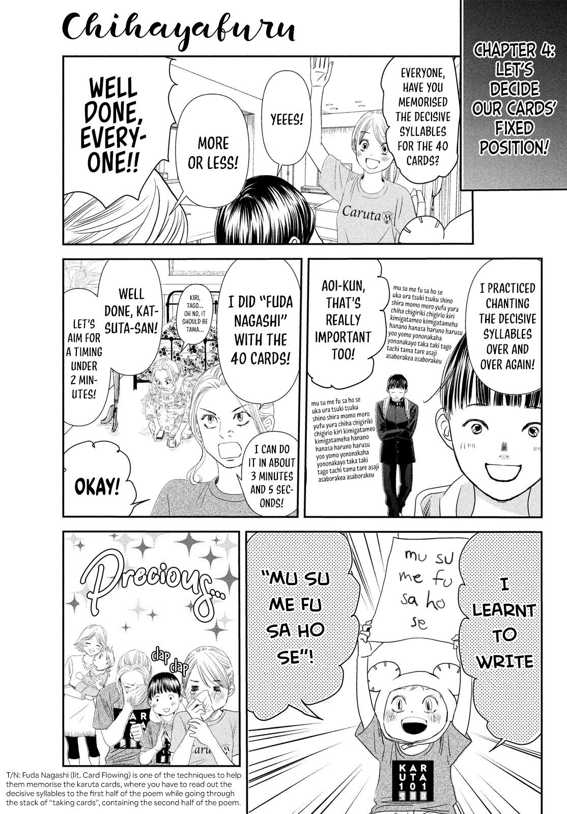 Chihayafuru Chapter 230.5 page 20 - Chapter 230.5: Let’s Learn Competitive Karuta with Chihaya!