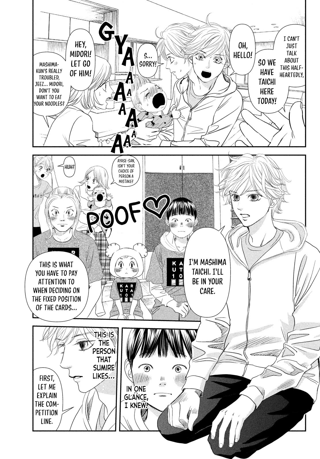 Chihayafuru Chapter 230.5 page 22 - Chapter 230.5: Let’s Learn Competitive Karuta with Chihaya!