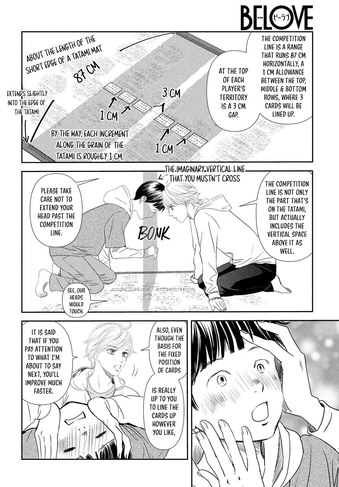 Chihayafuru Chapter 230.5 page 23 - Chapter 230.5: Let’s Learn Competitive Karuta with Chihaya!