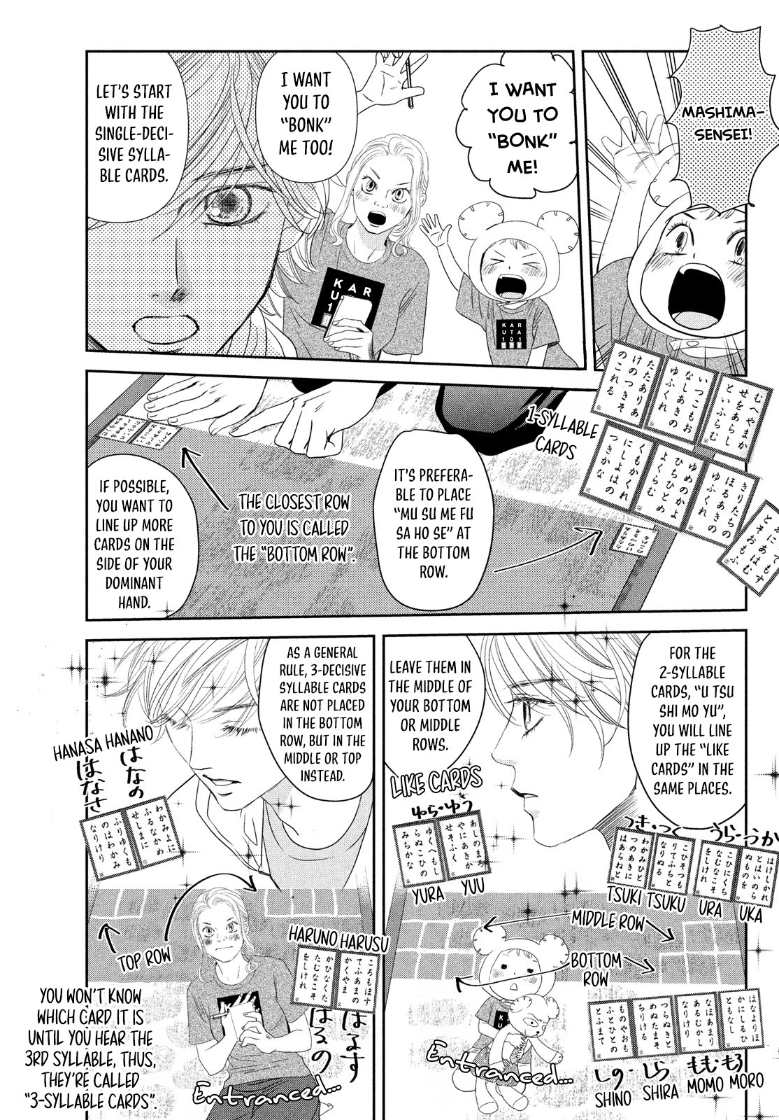 Chihayafuru Chapter 230.5 page 24 - Chapter 230.5: Let’s Learn Competitive Karuta with Chihaya!