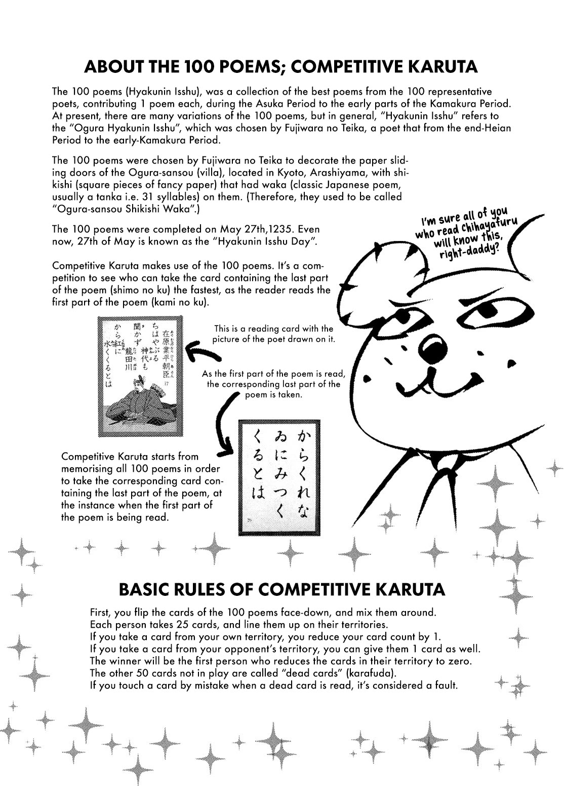 Chihayafuru Chapter 230.5 page 3 - Chapter 230.5: Let’s Learn Competitive Karuta with Chihaya!