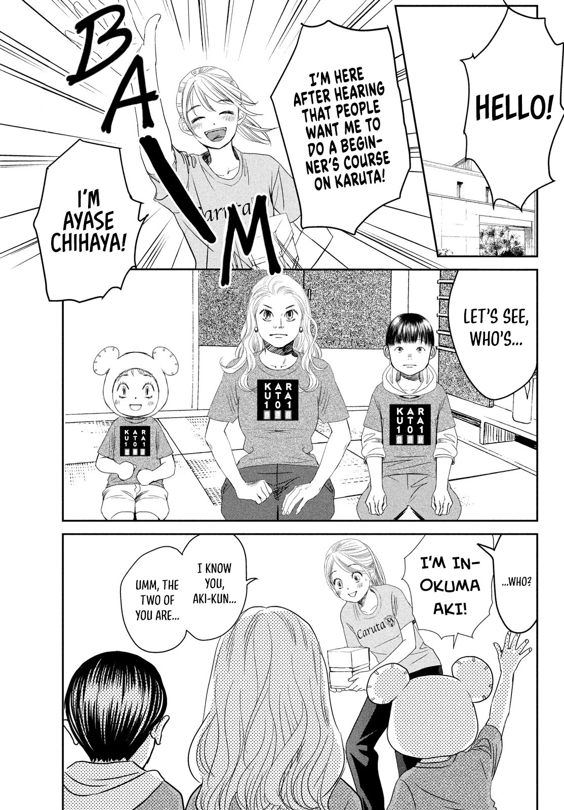 Chihayafuru Chapter 230.5 page 4 - Chapter 230.5: Let’s Learn Competitive Karuta with Chihaya!